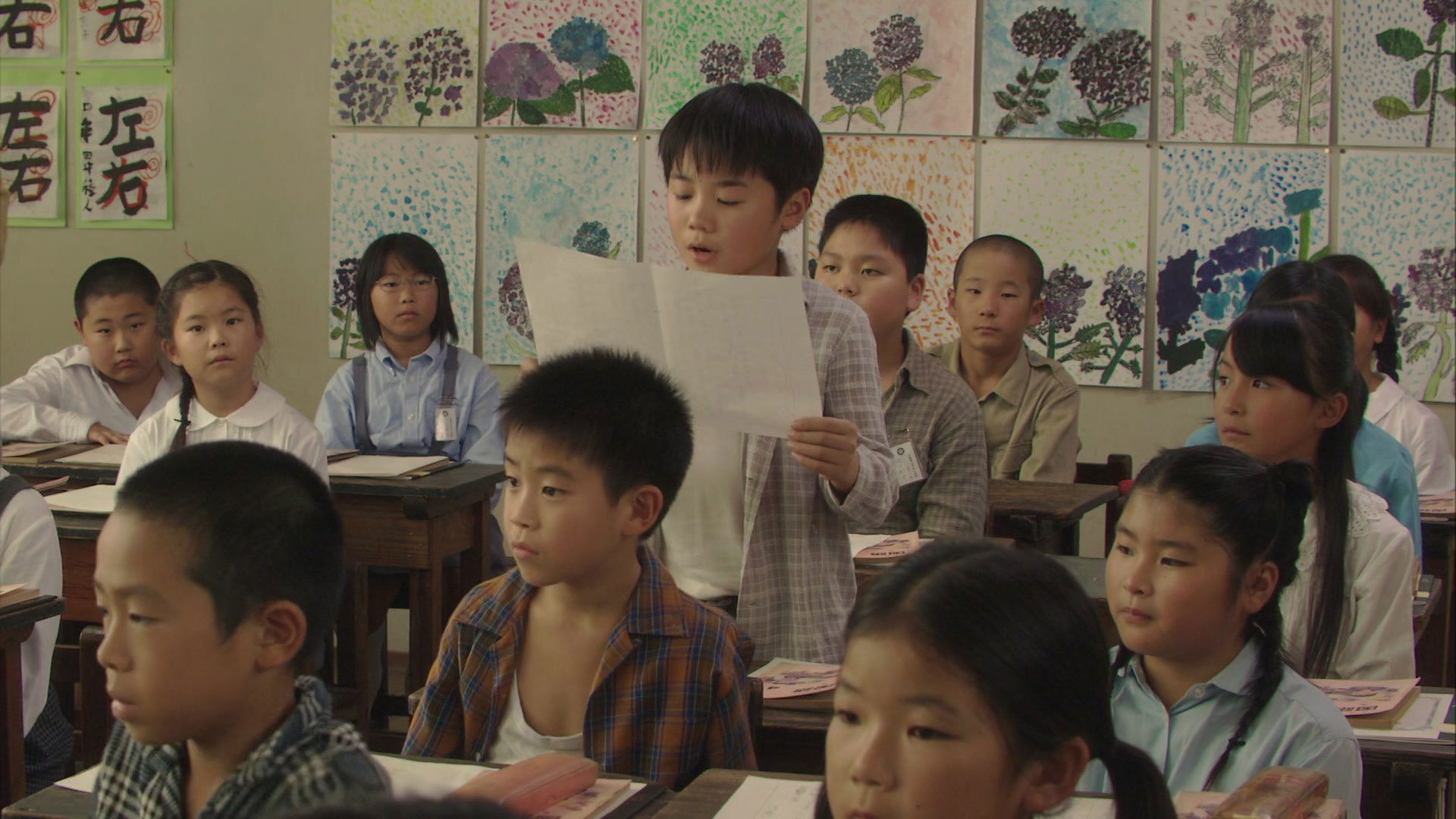 Granny Gabai Background