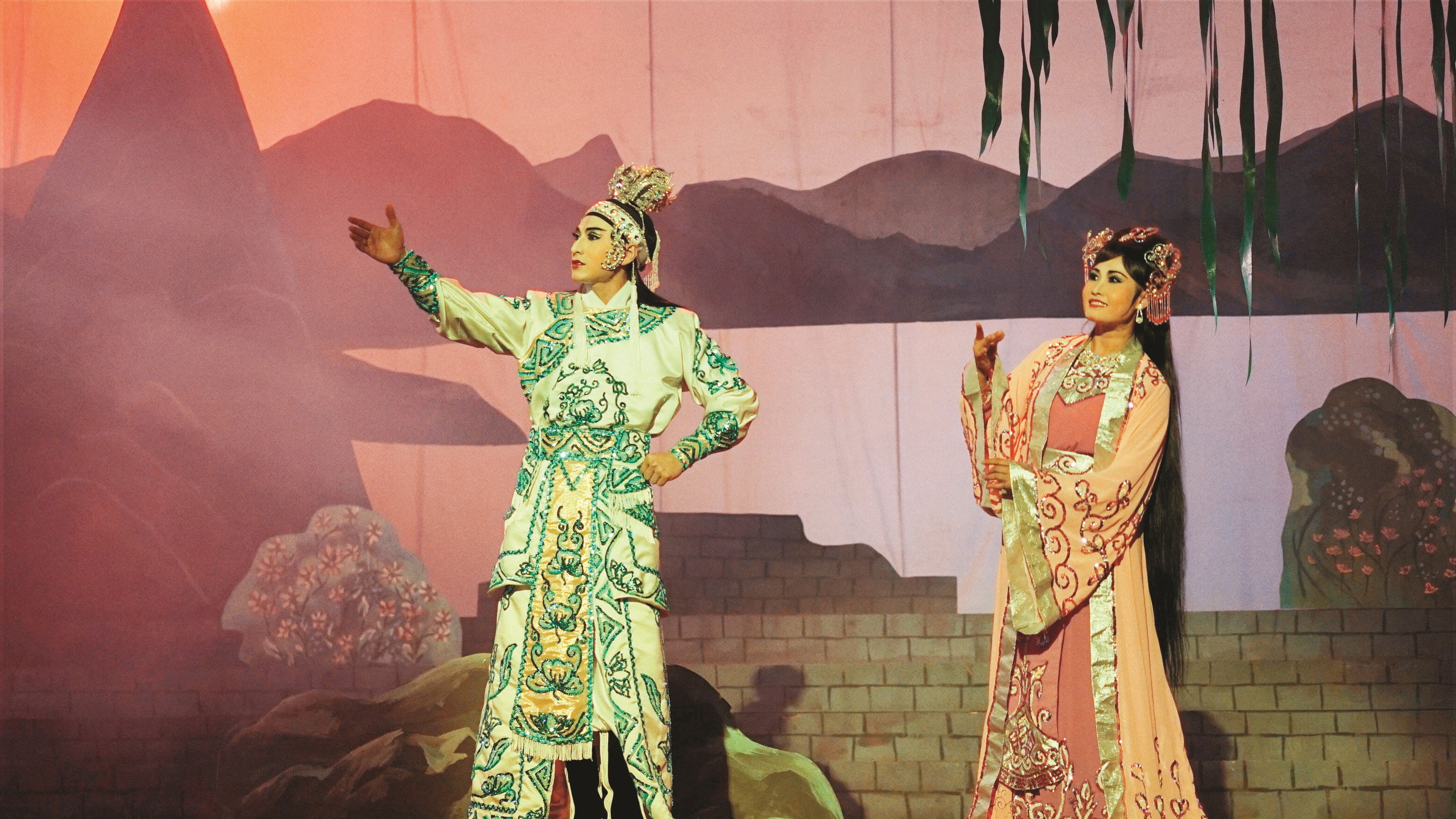 Song Lang Background