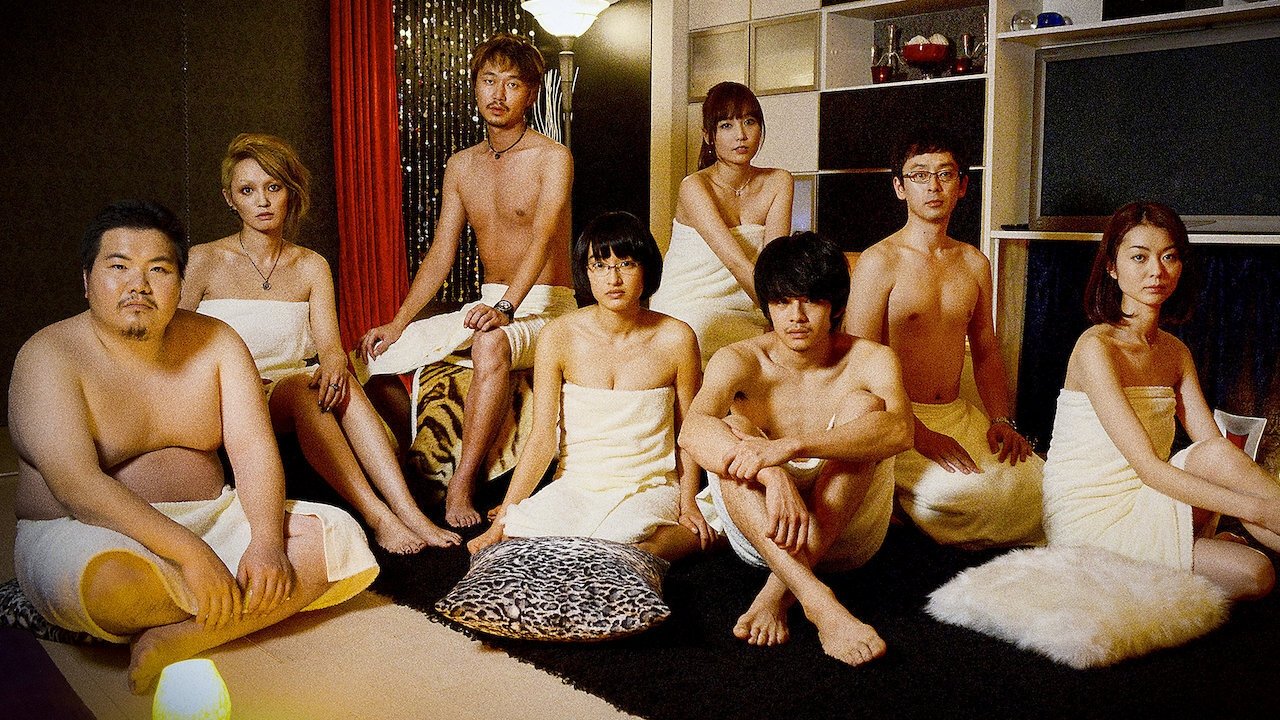 Love's Whirlpool Background