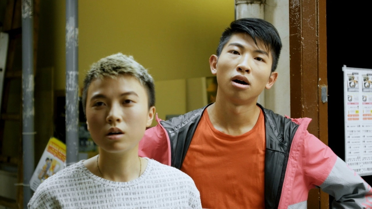 Delivery Boy Background