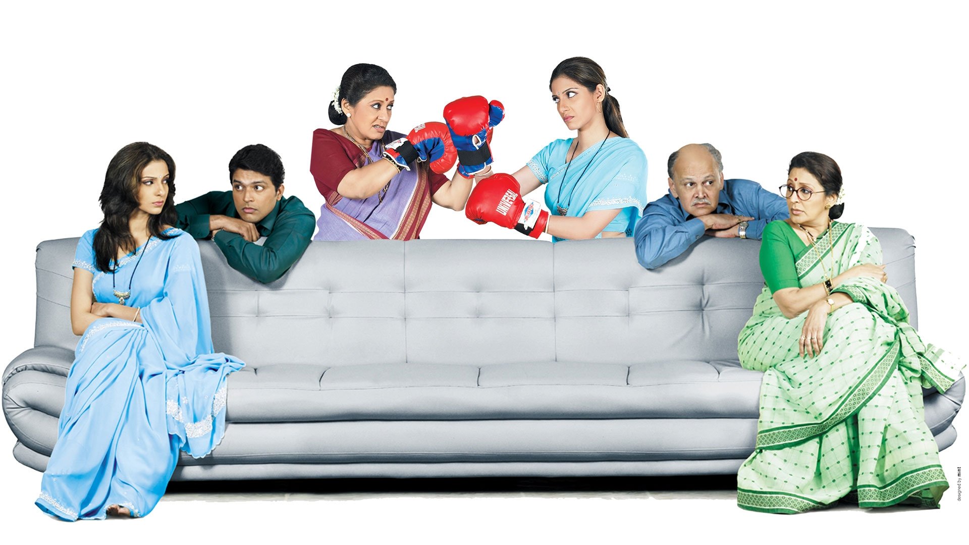 Mud Stoves Background