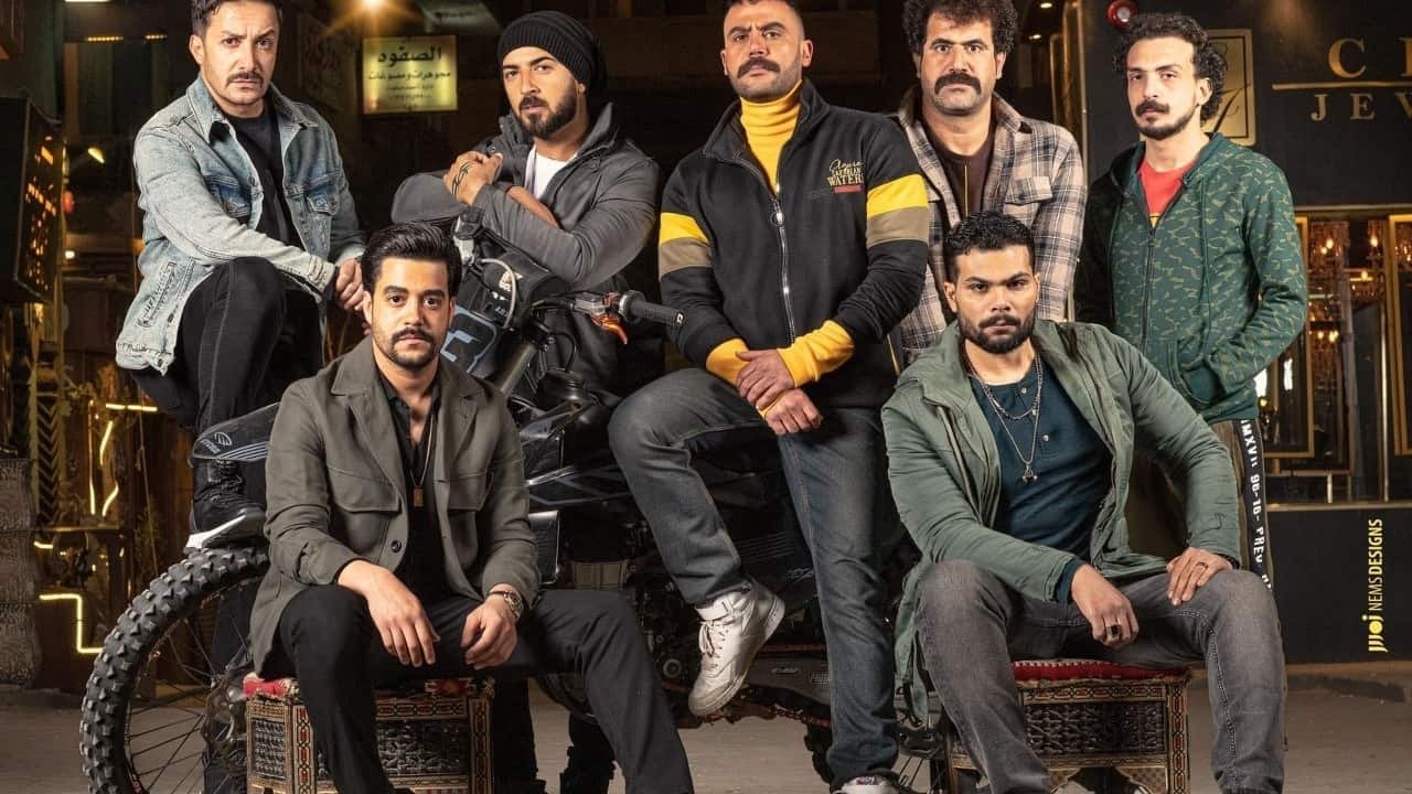 The Tiger Background