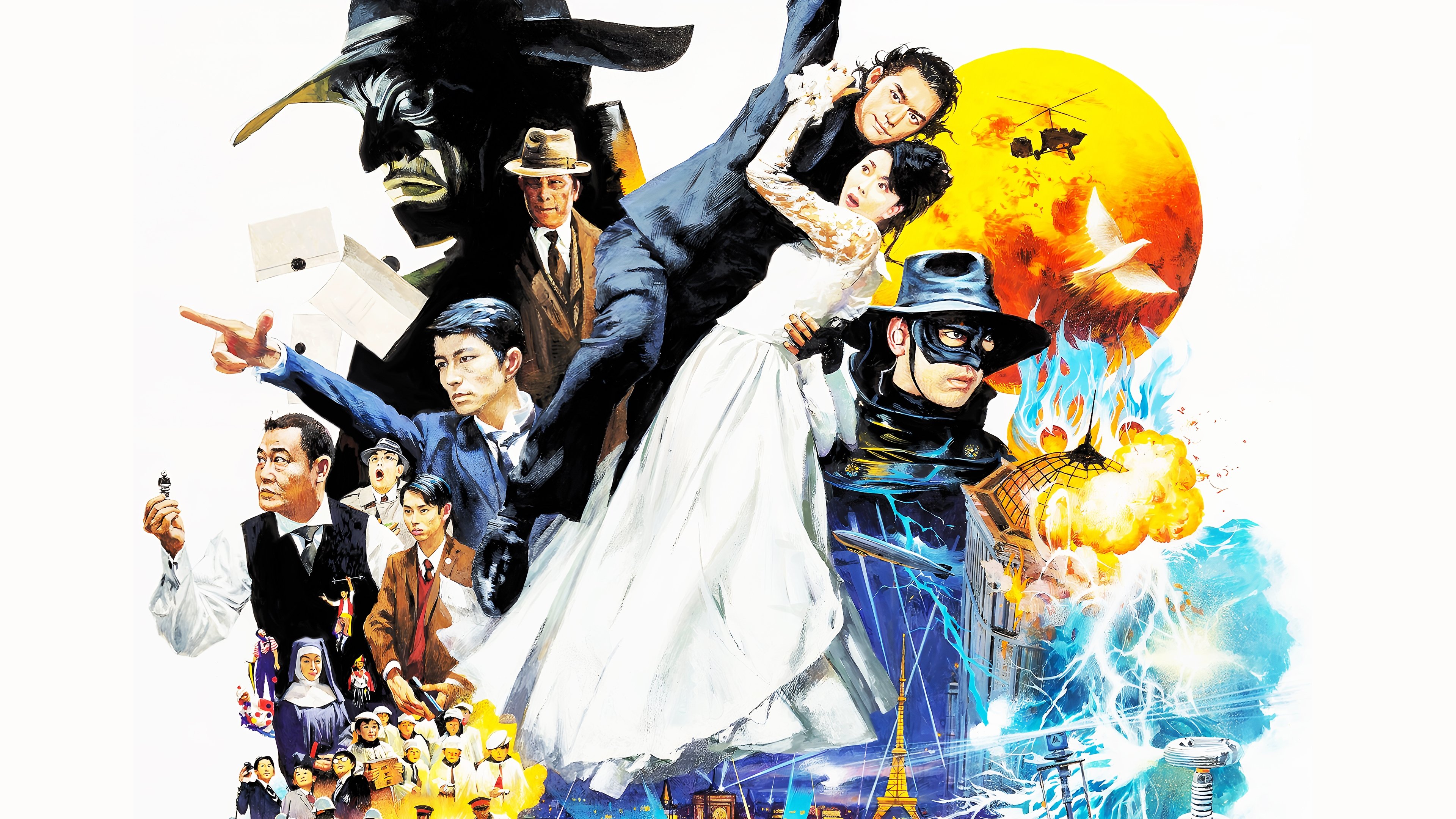 K-20: The Fiend with Twenty Faces Background