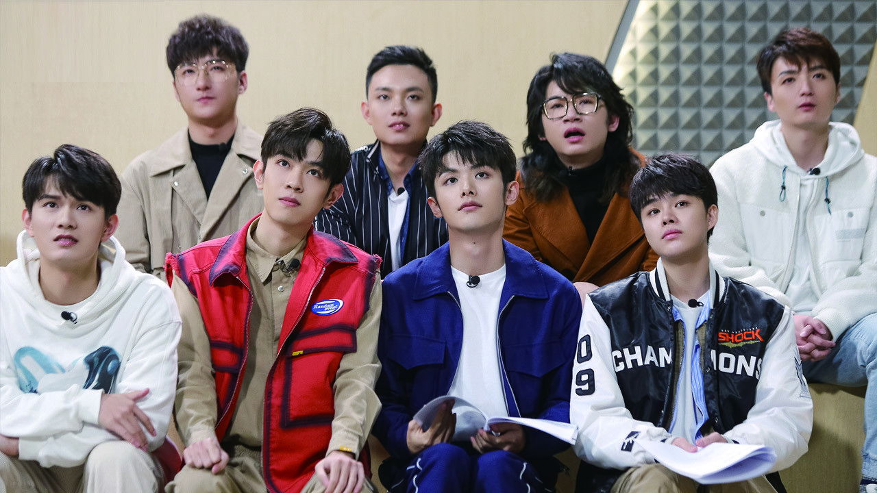 Voice Monster Background