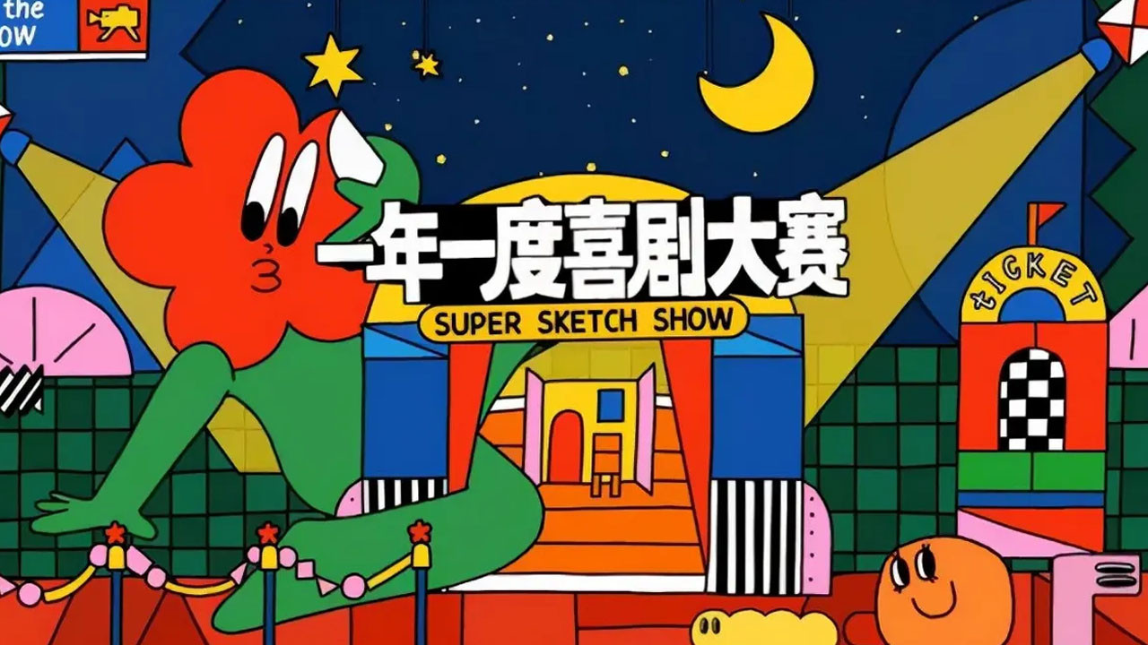 Super Sketch Show Featured Background