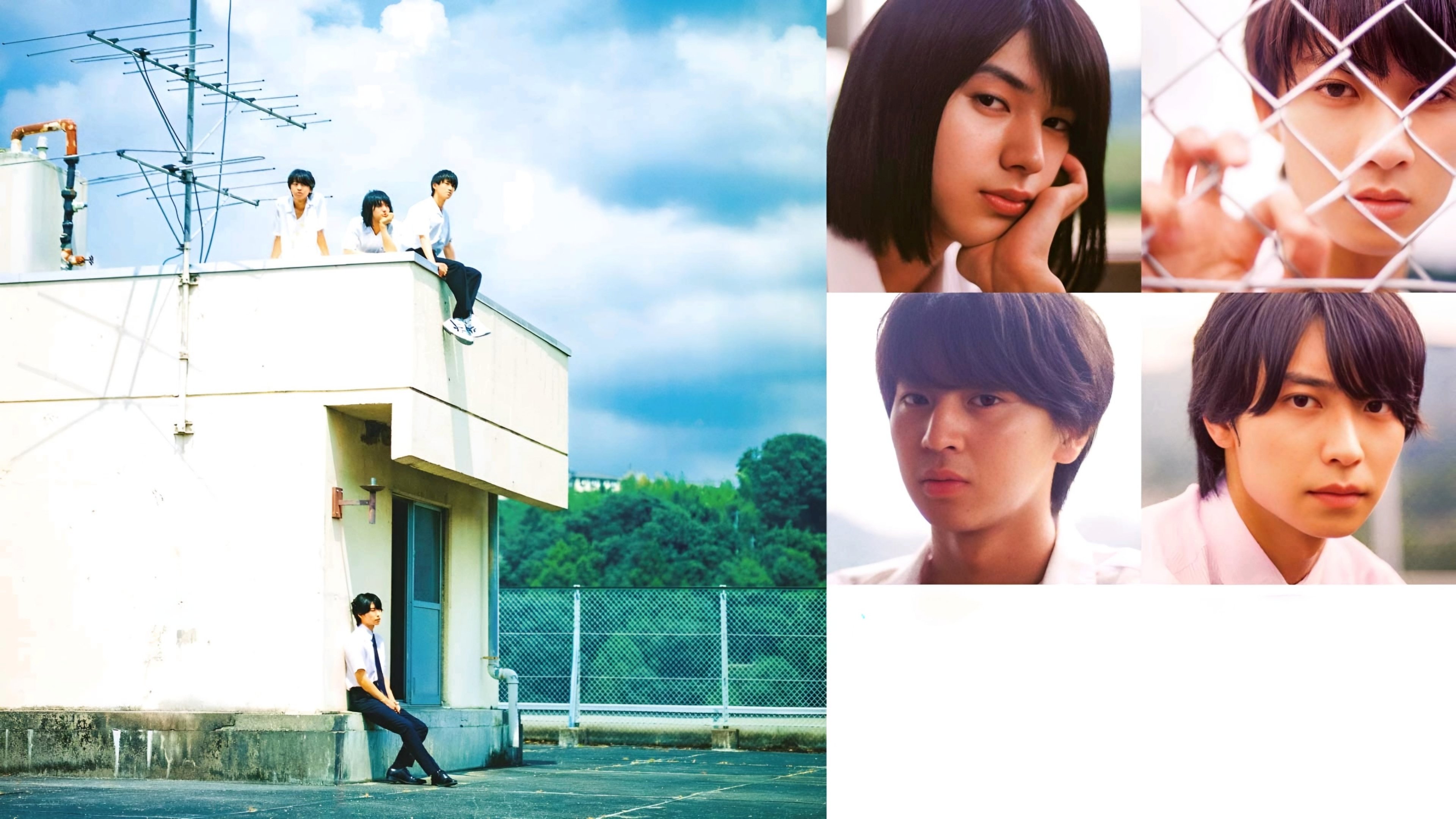 Smells Like Green Spirit Background