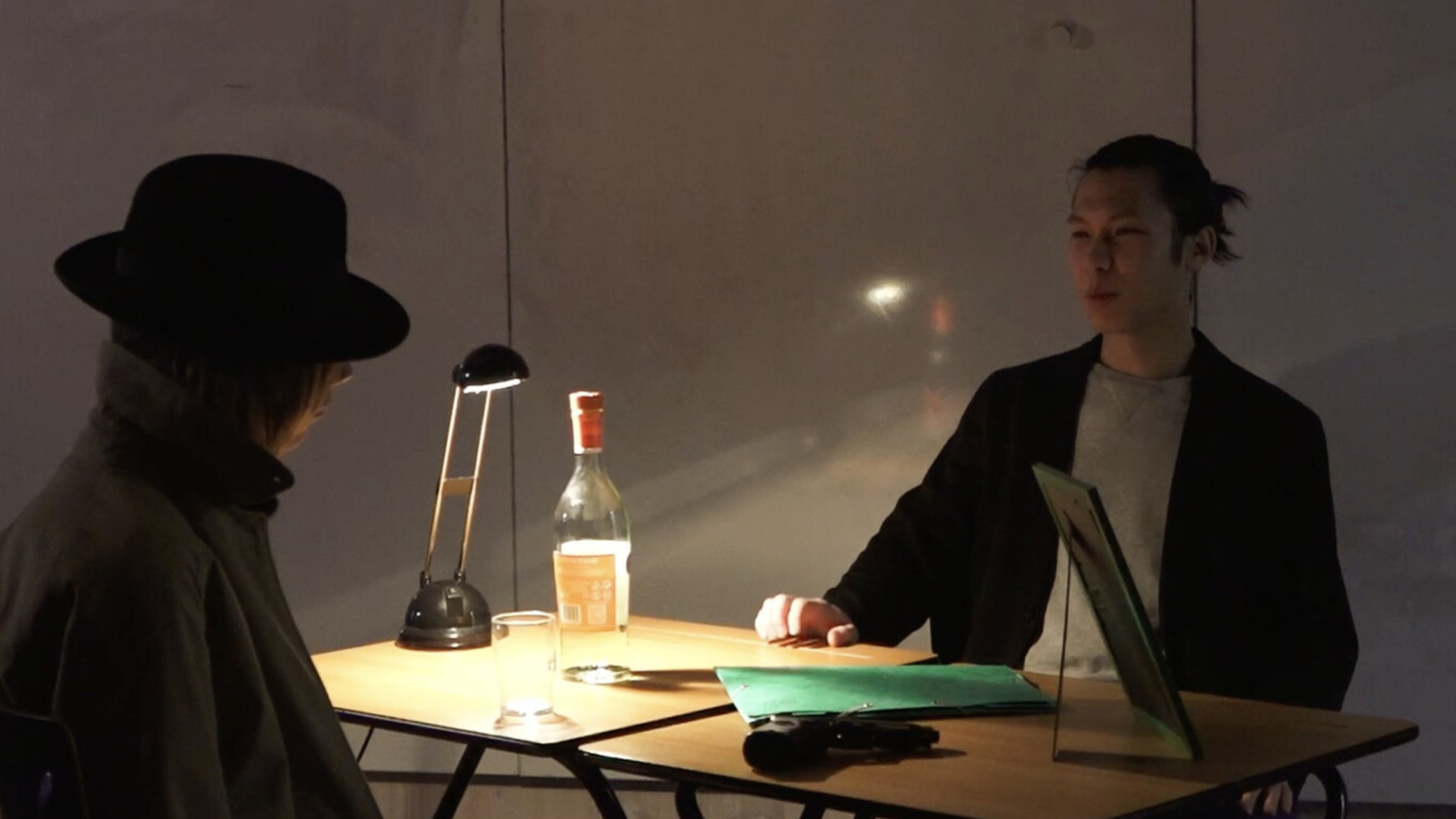 The Basement Background