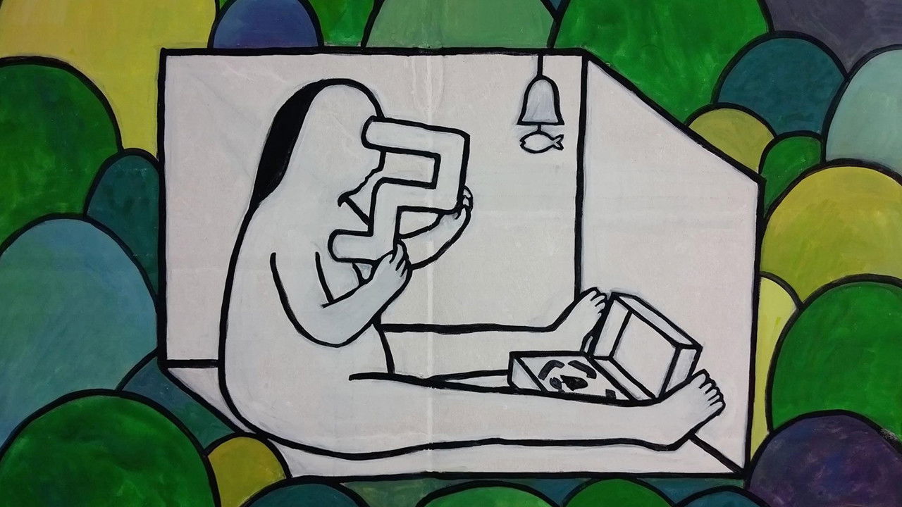 Mirror in Mind Background