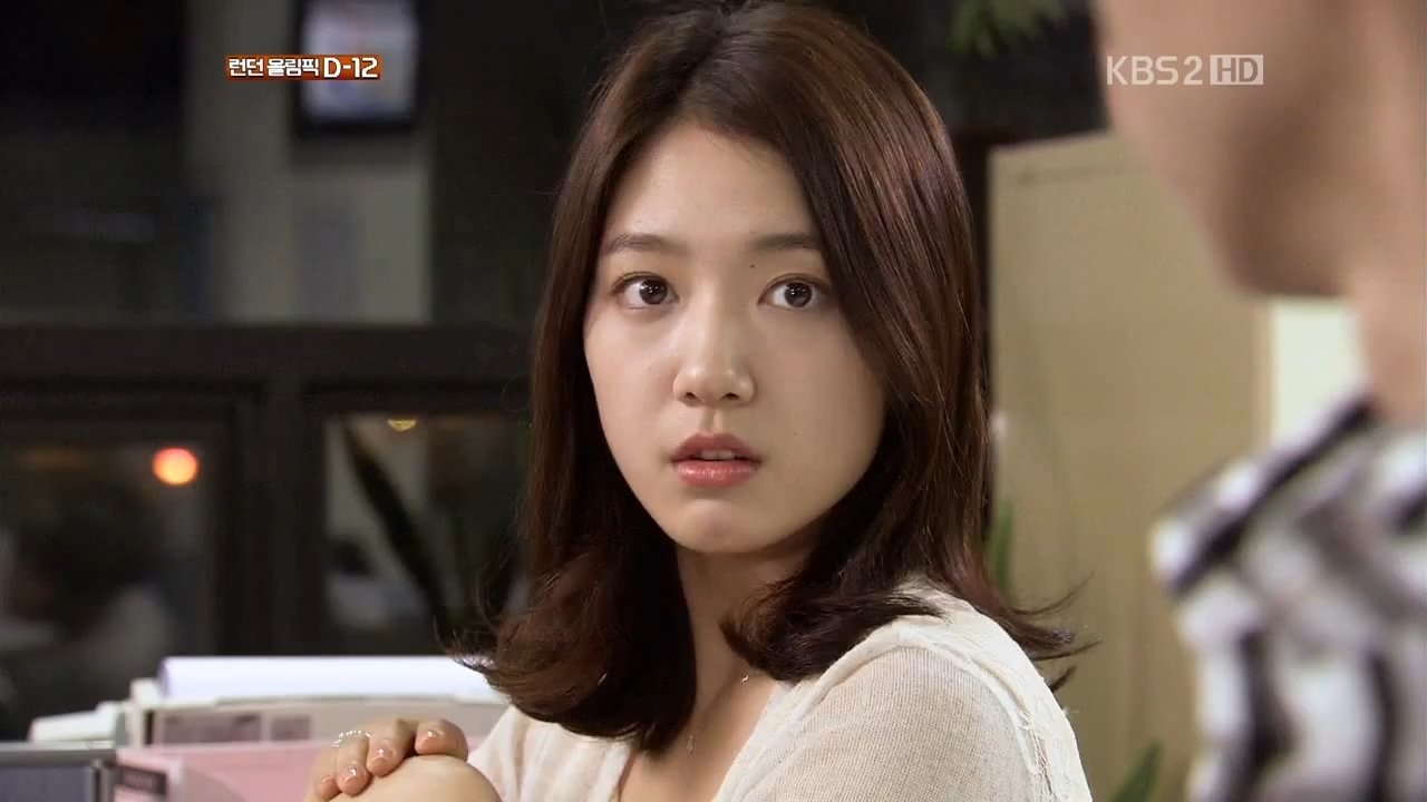 Don't Worry, I'm a Ghost Background