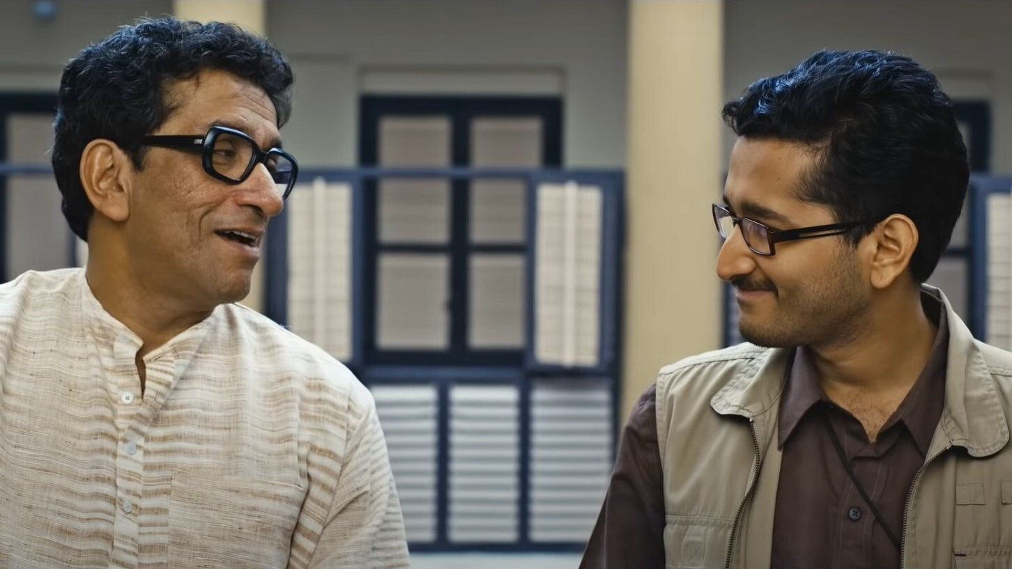 The Future of the Past Background