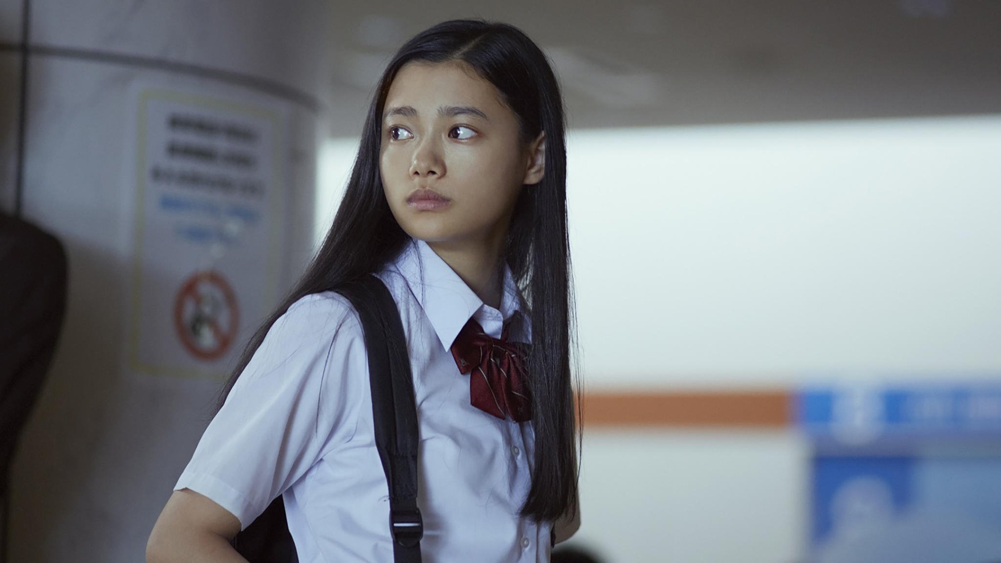 Pieta in the Toilet Background