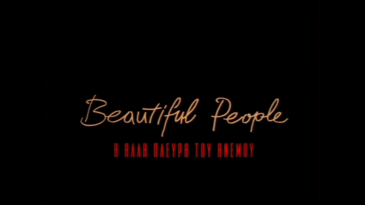 Beautiful People Background