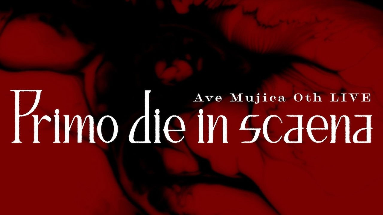 Ave Mujica 0th LIVE「Primo die in scaena」 Background