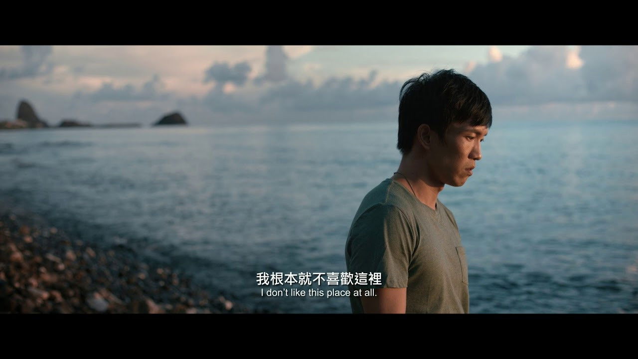 Long Time No Sea Background