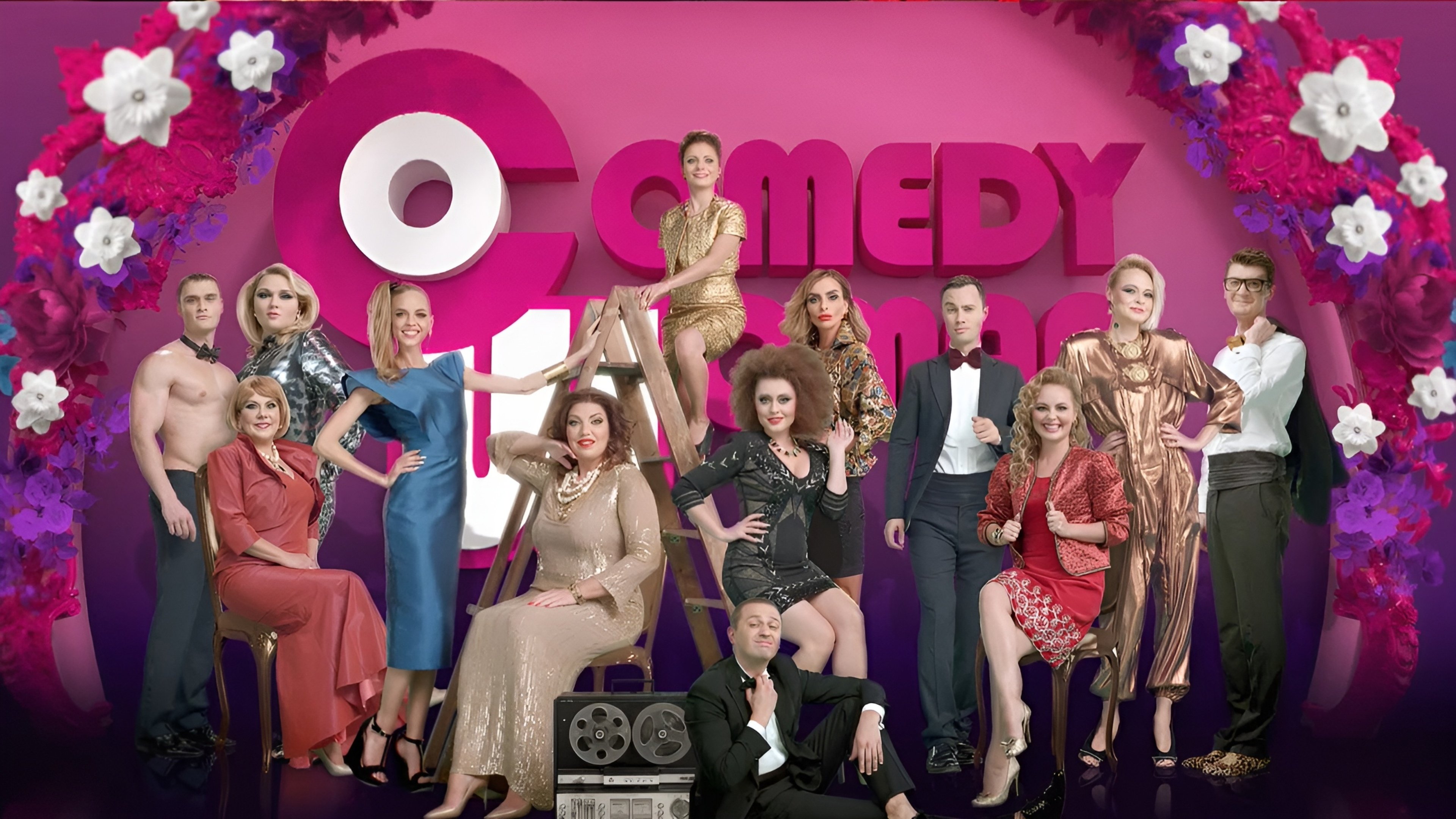 Comedy Woman Background