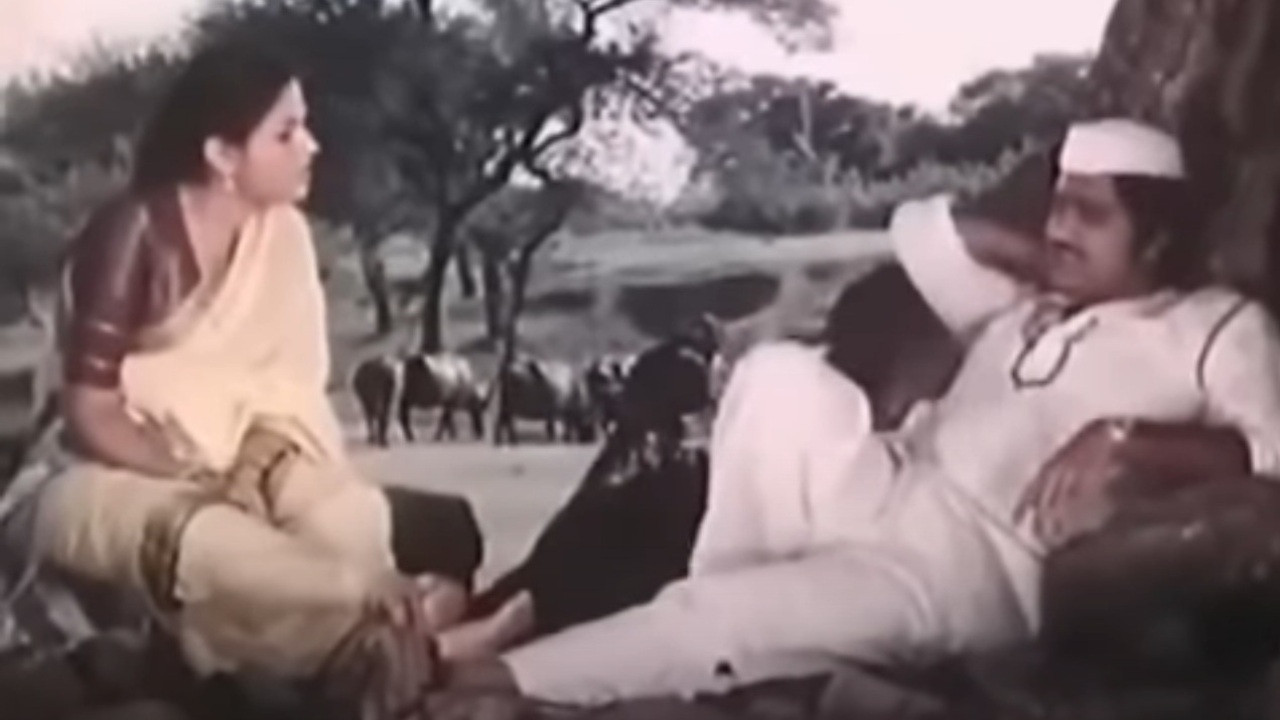 Sasu Varchad Jawai Background