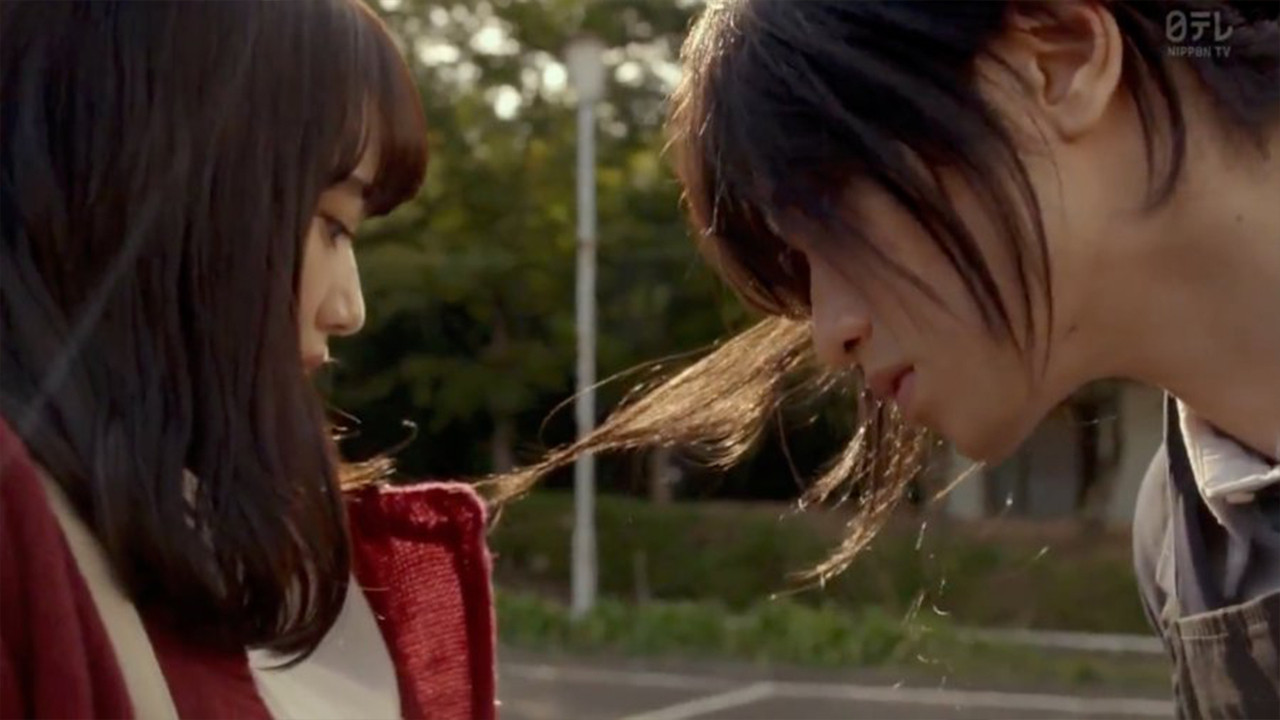 The Black Devil and the White Prince Special Background