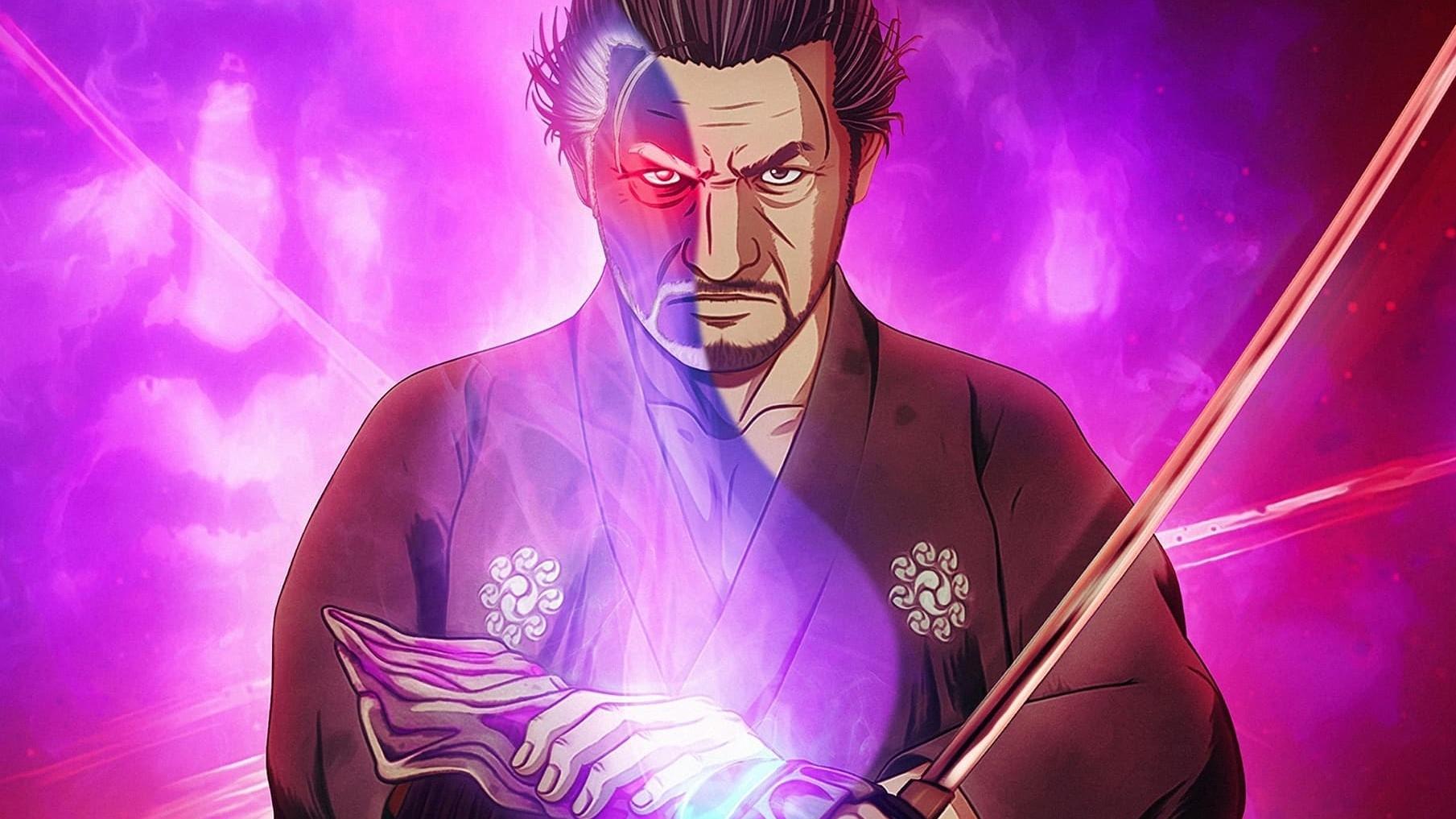 Onimusha Background