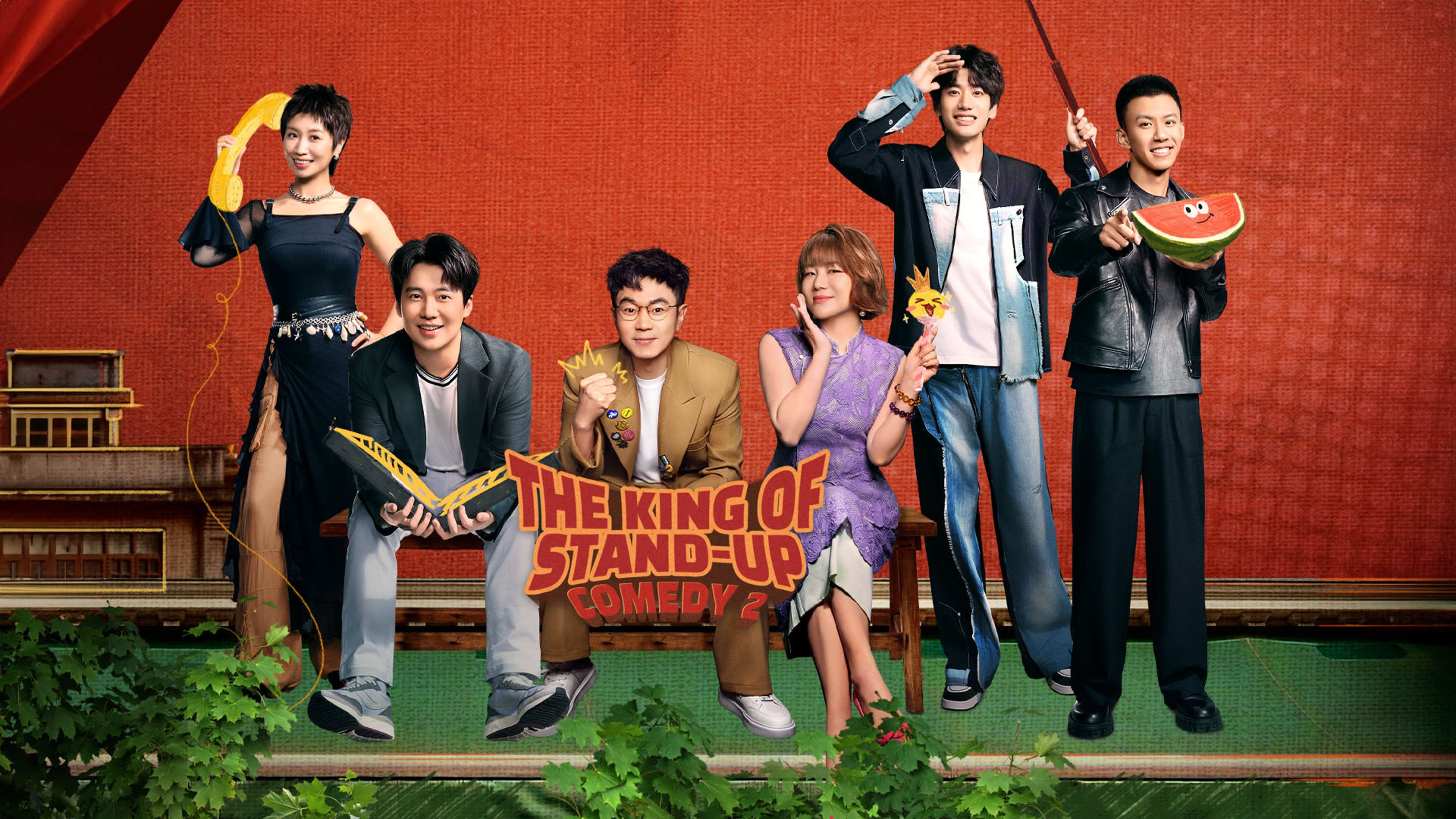 The King of Stand-up Comedy Background