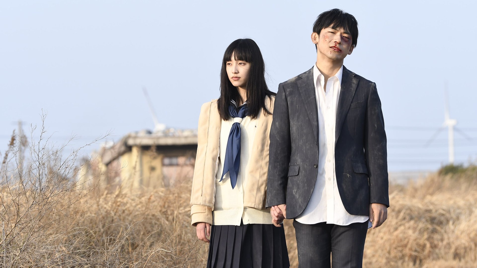 Dancing Mary Background