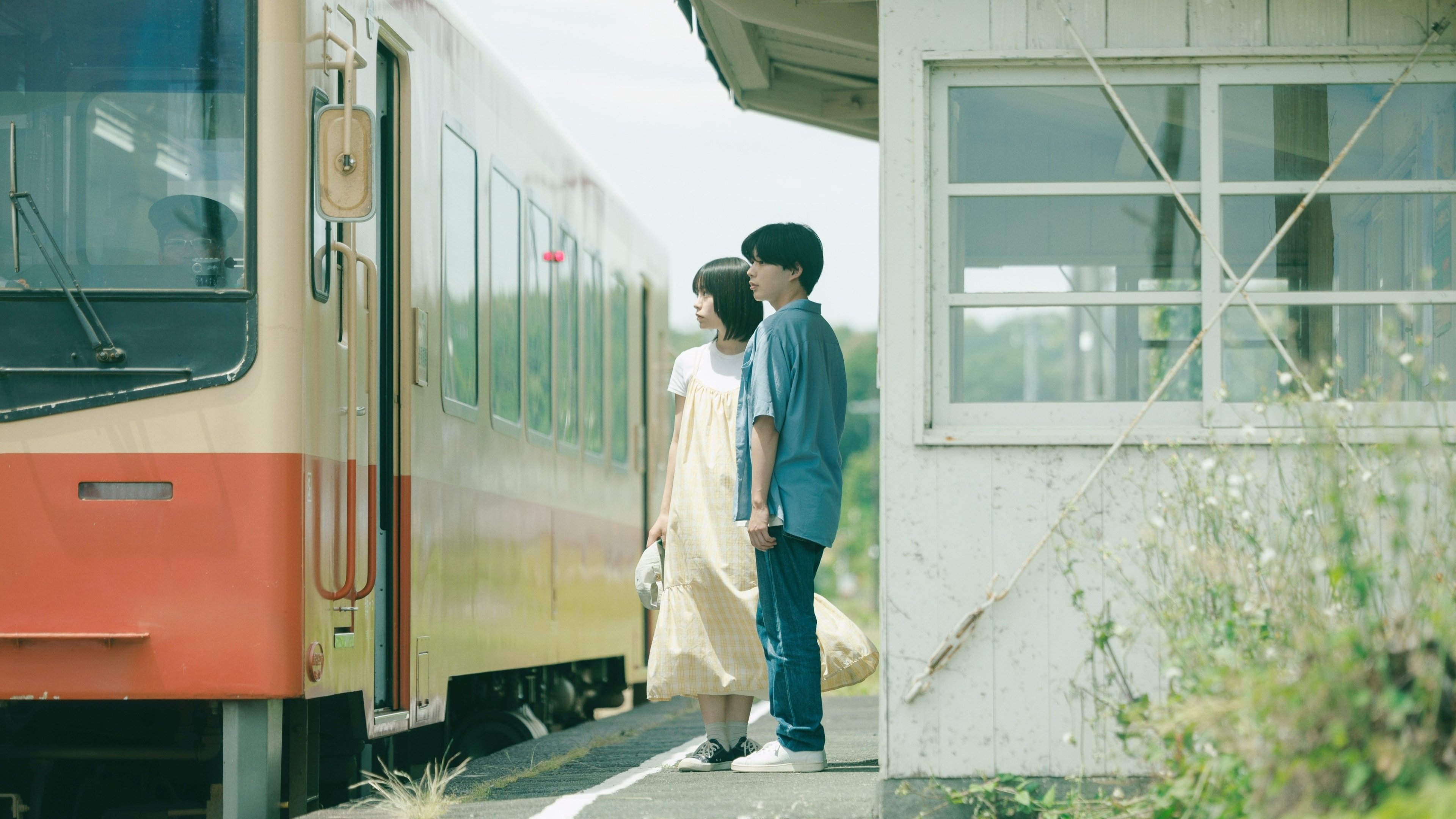 Oishikute Naku Toki Background