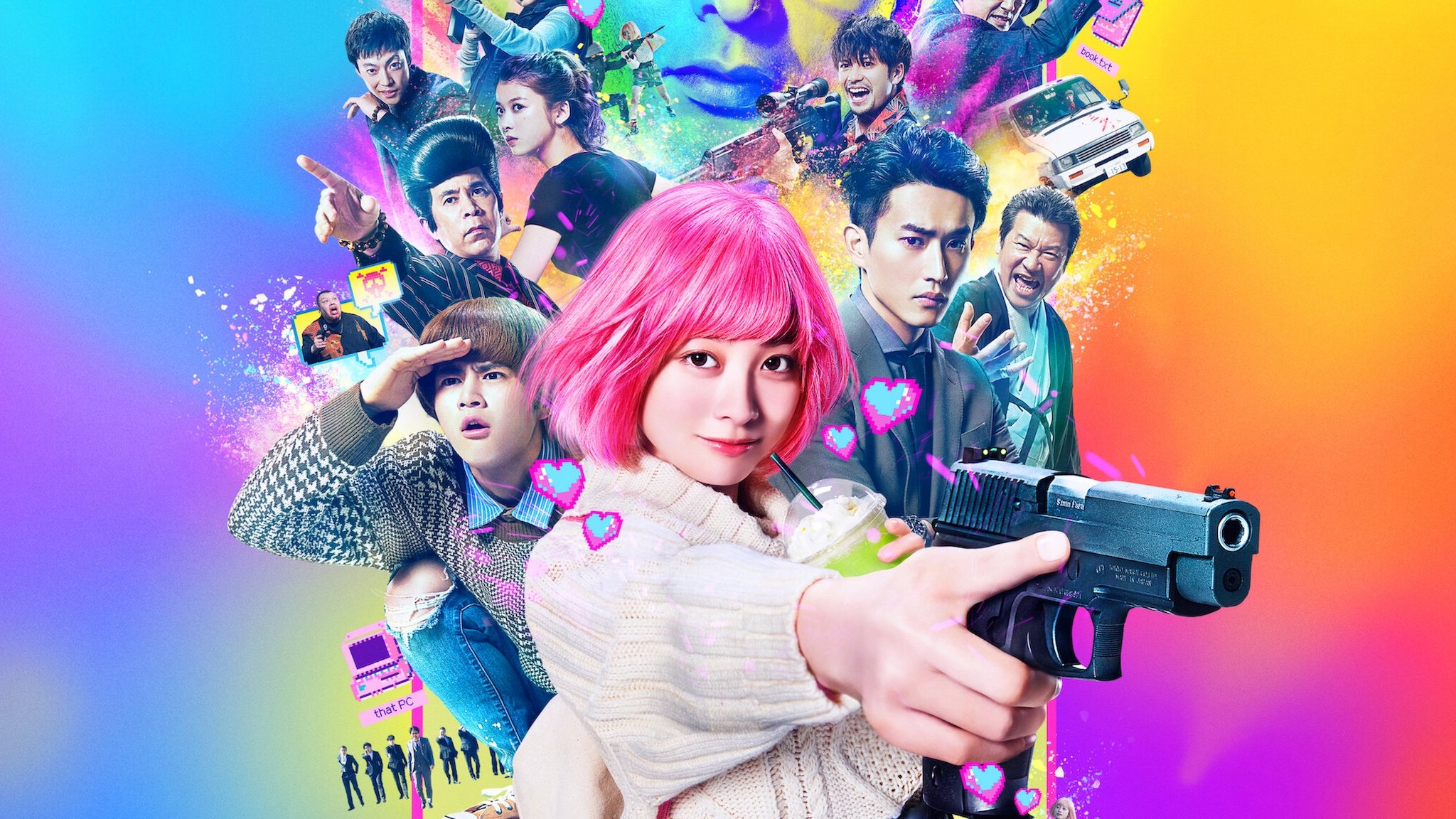 The Violence Action Background