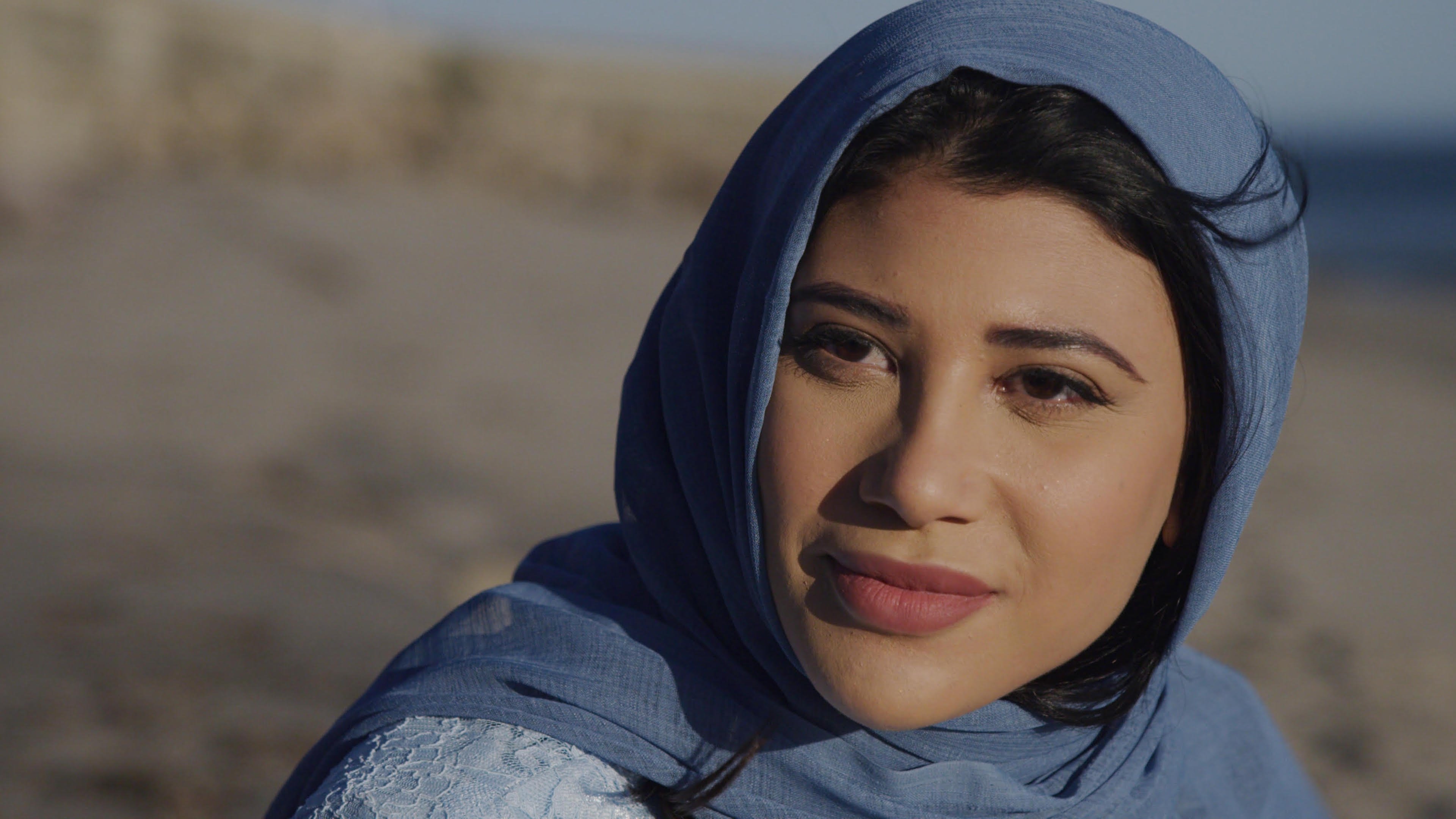 Bully High Background