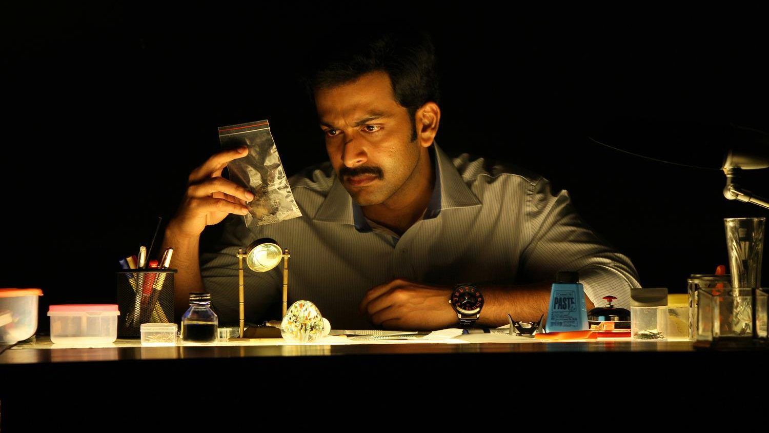 Mumbai Police Background