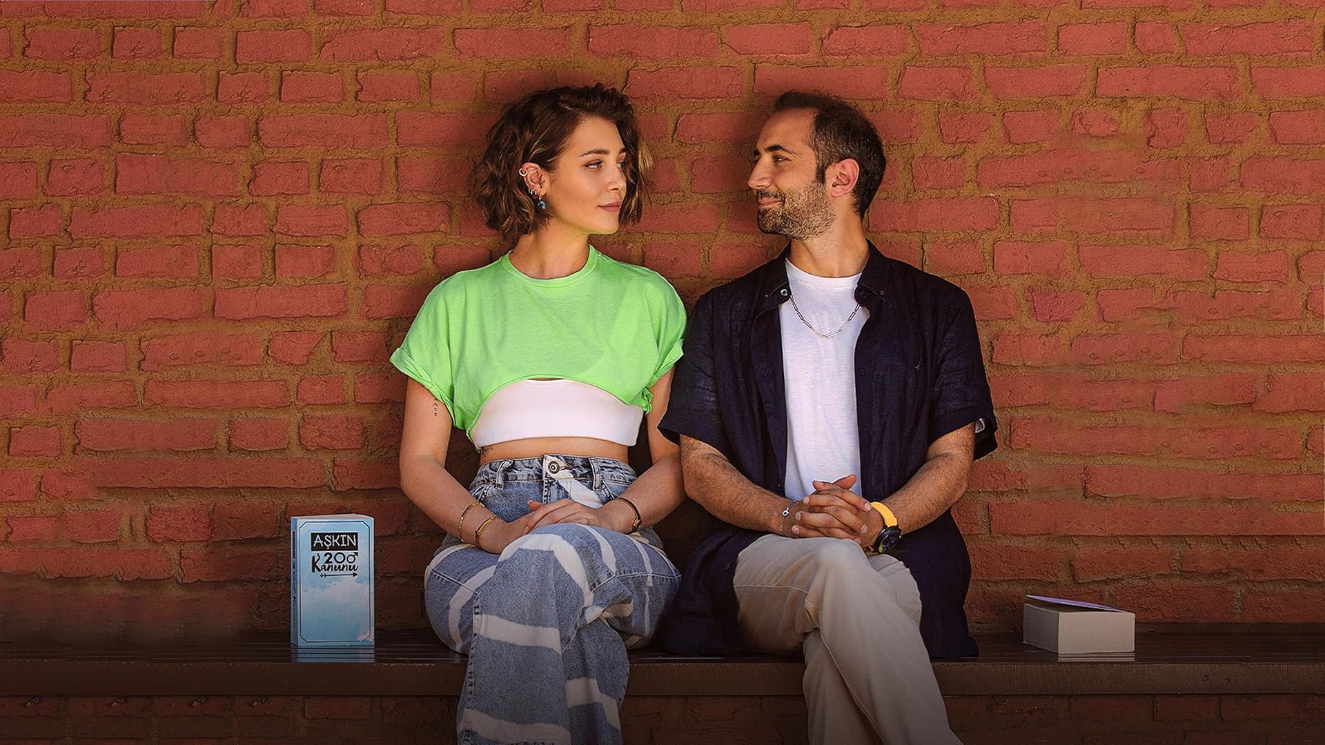 What Now? Background