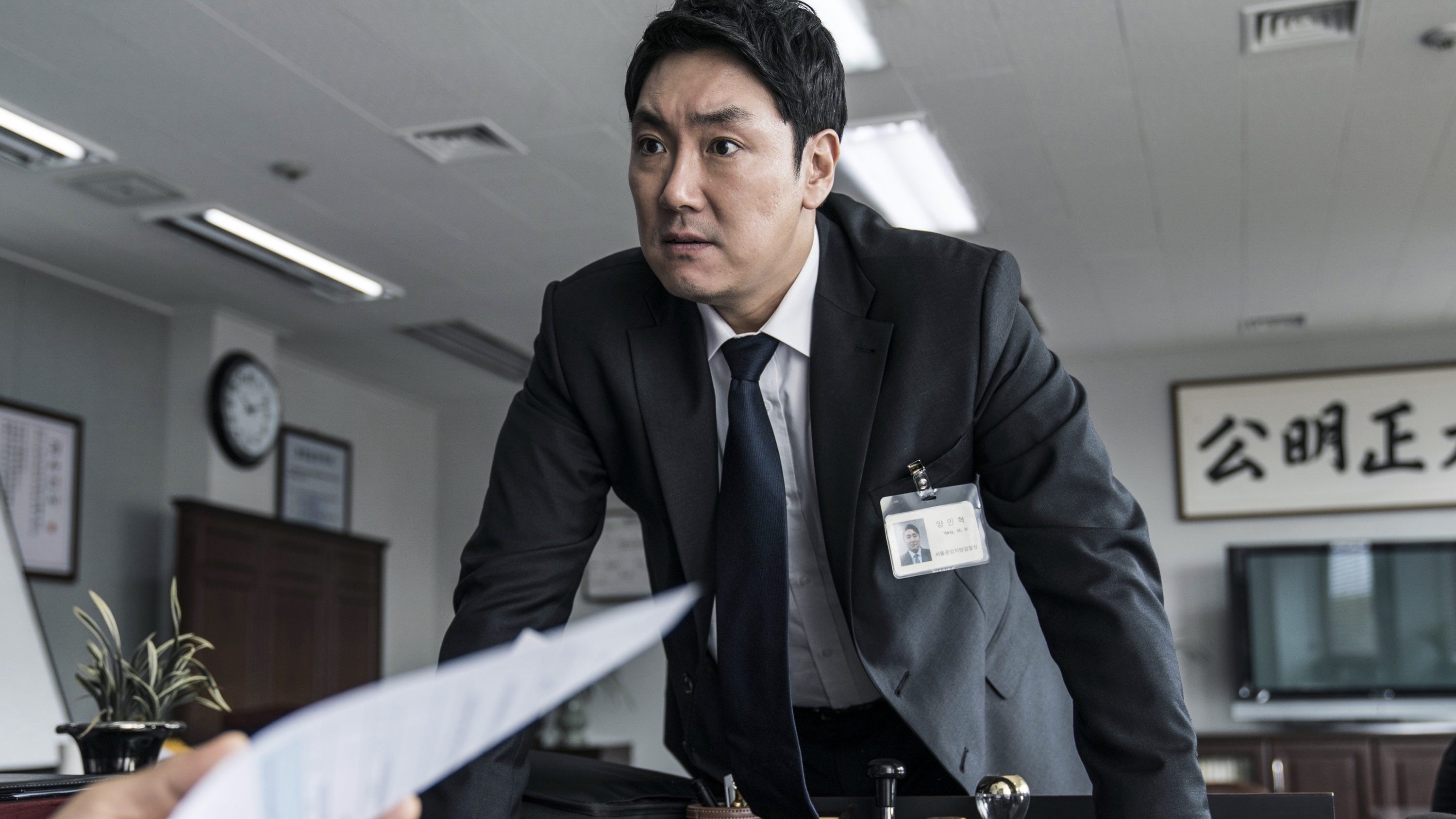 Black Money Background