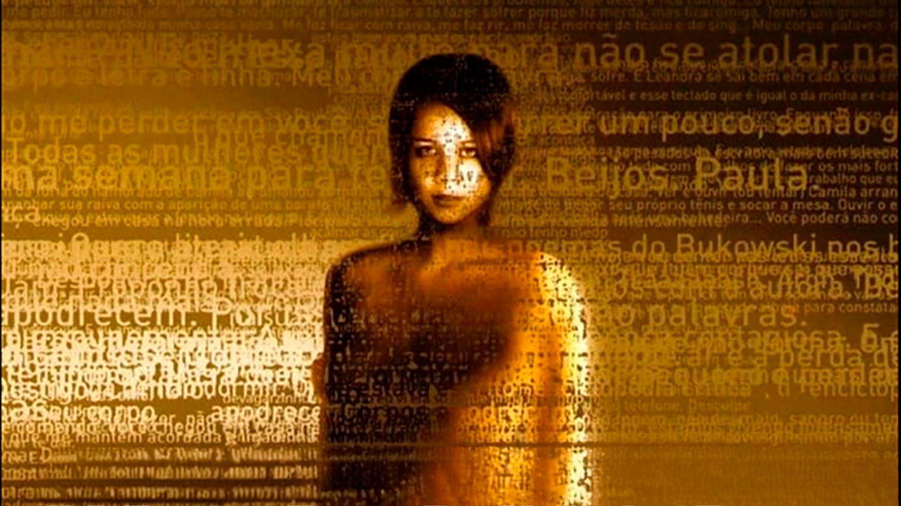 Camila Jam Background