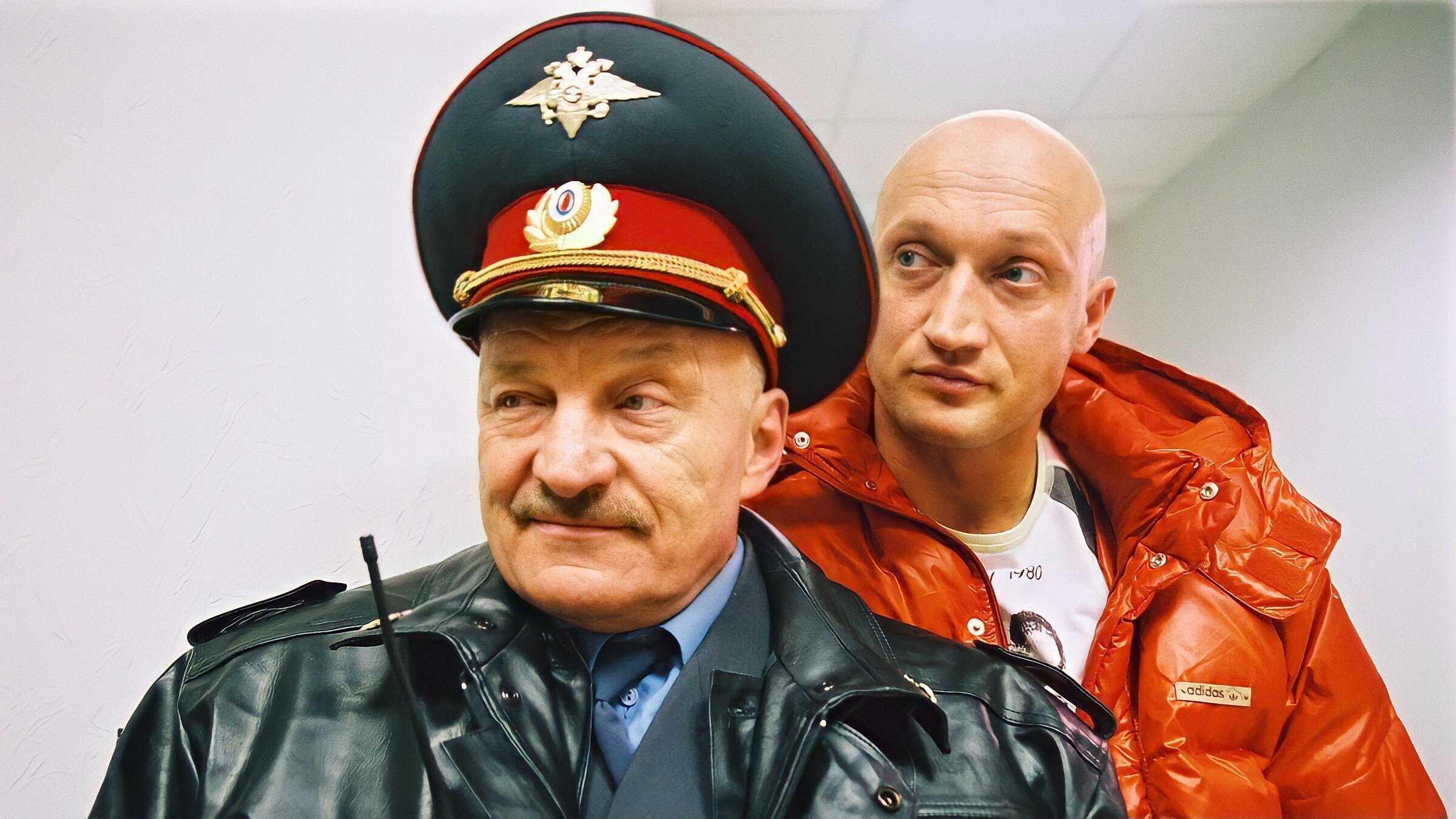 Don't Cry Mommy Background