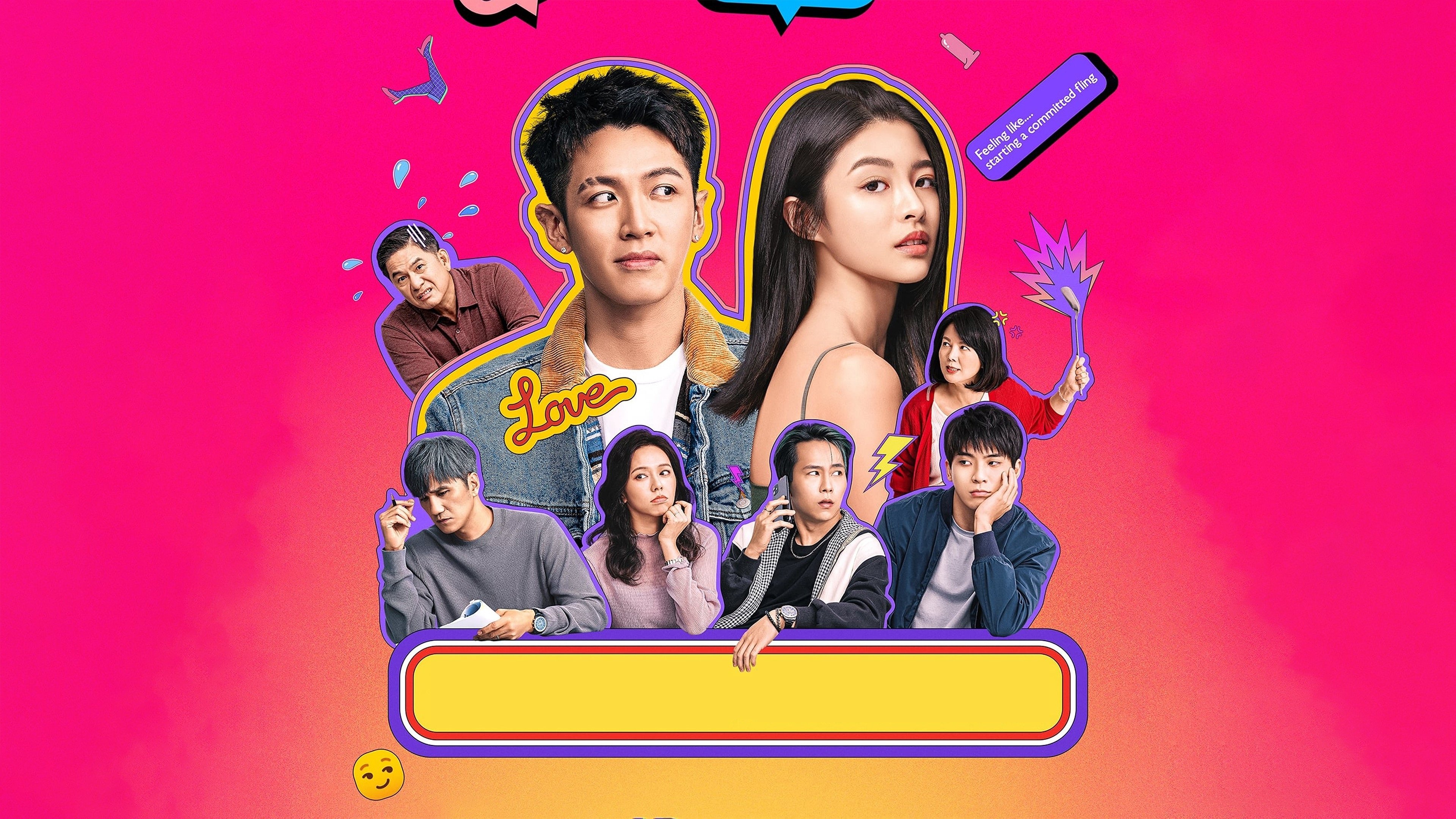 Let's Talk About CHU Background