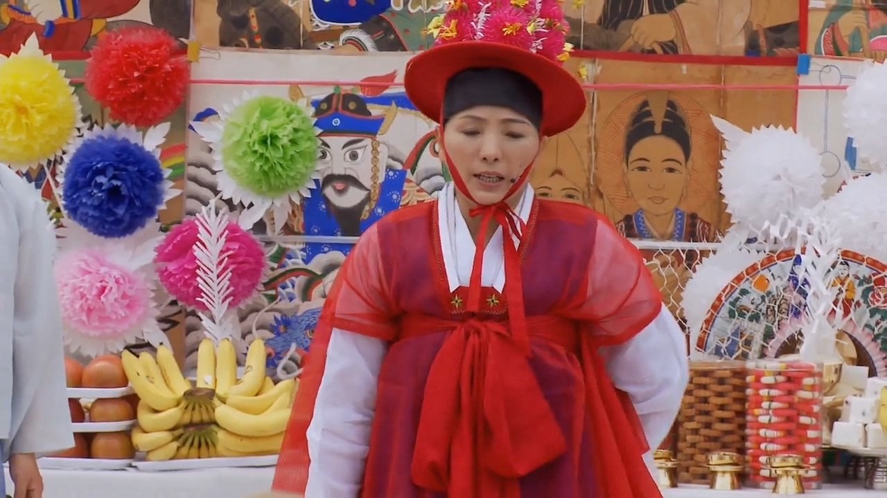 Manshin: Ten Thousand Spirits Background