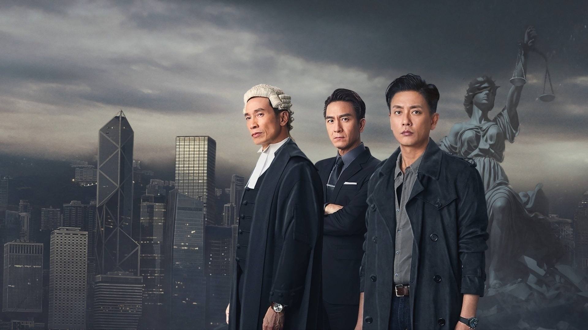 Prism Breaker Background