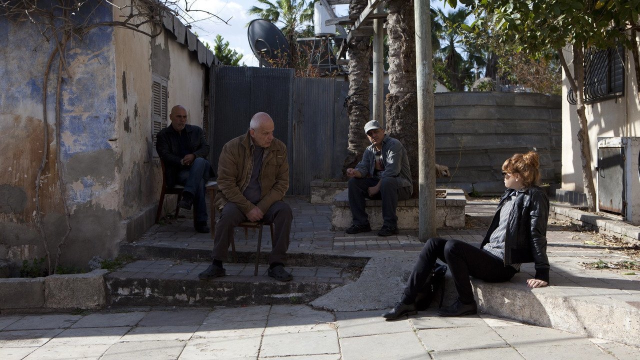 Ana Arabia Background