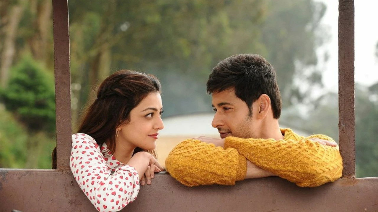 Brahmotsavam Background