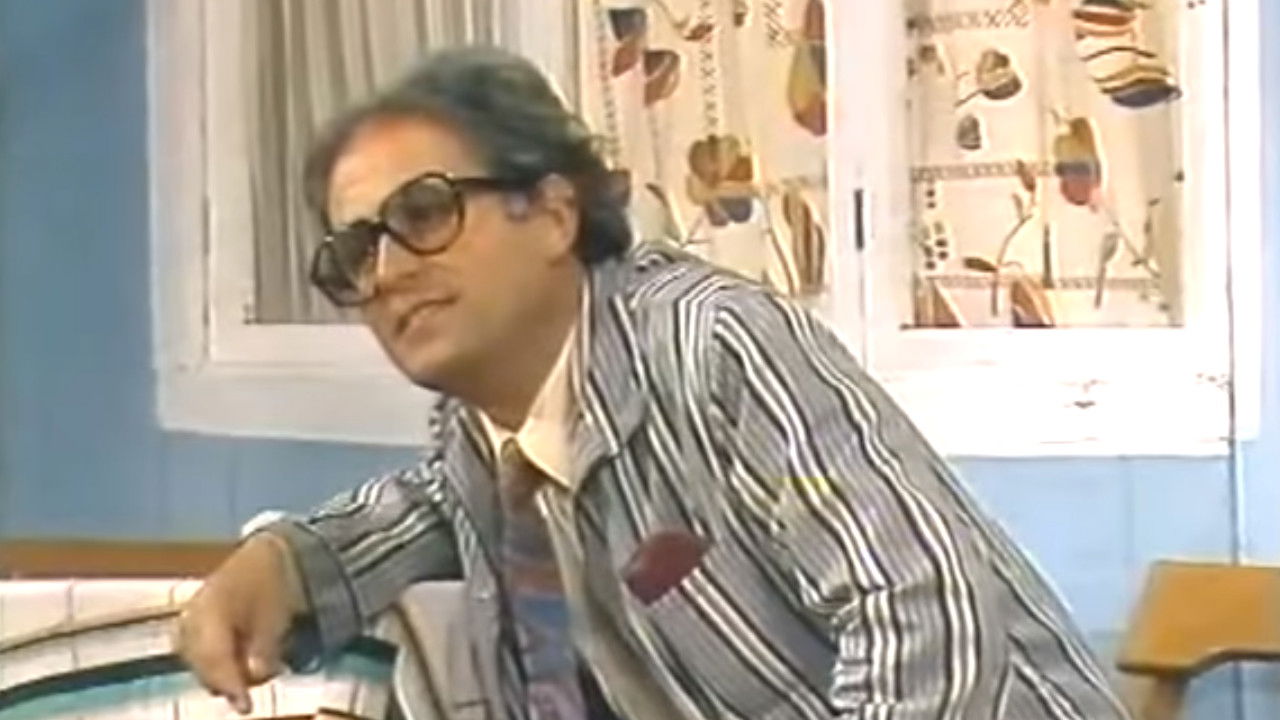 Rain at the Beach Background