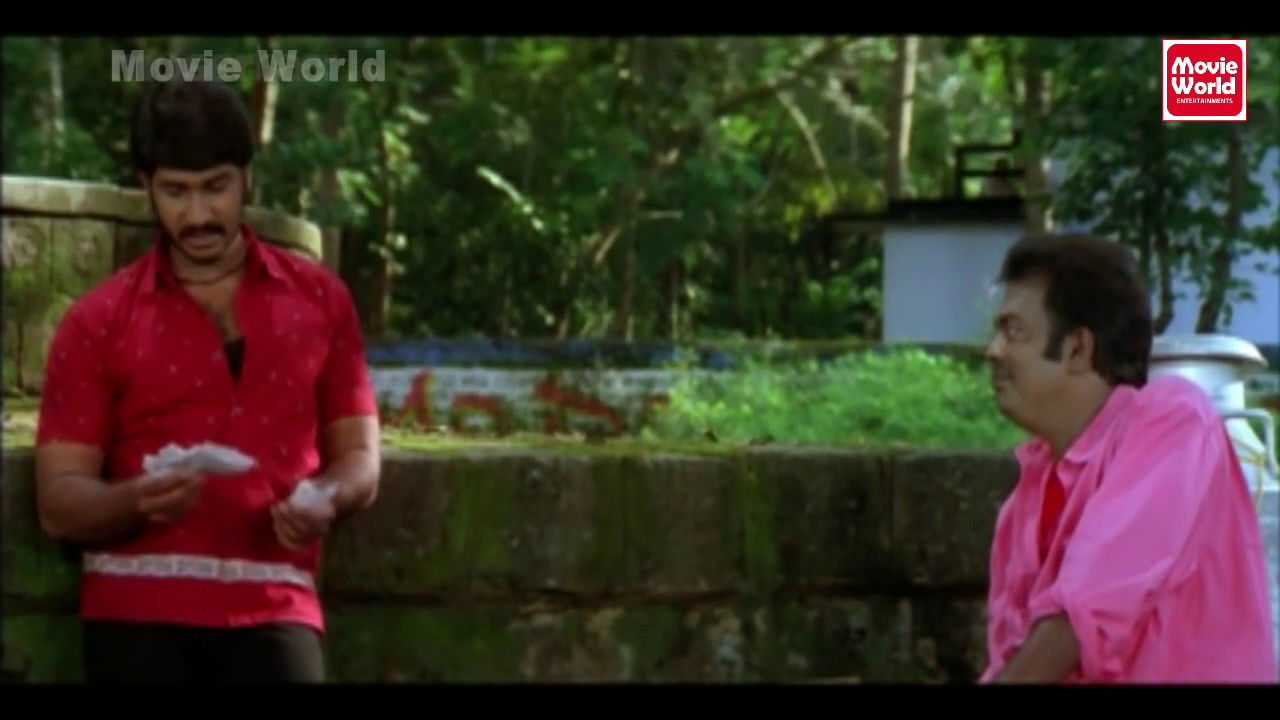 Gopalapuranam Background