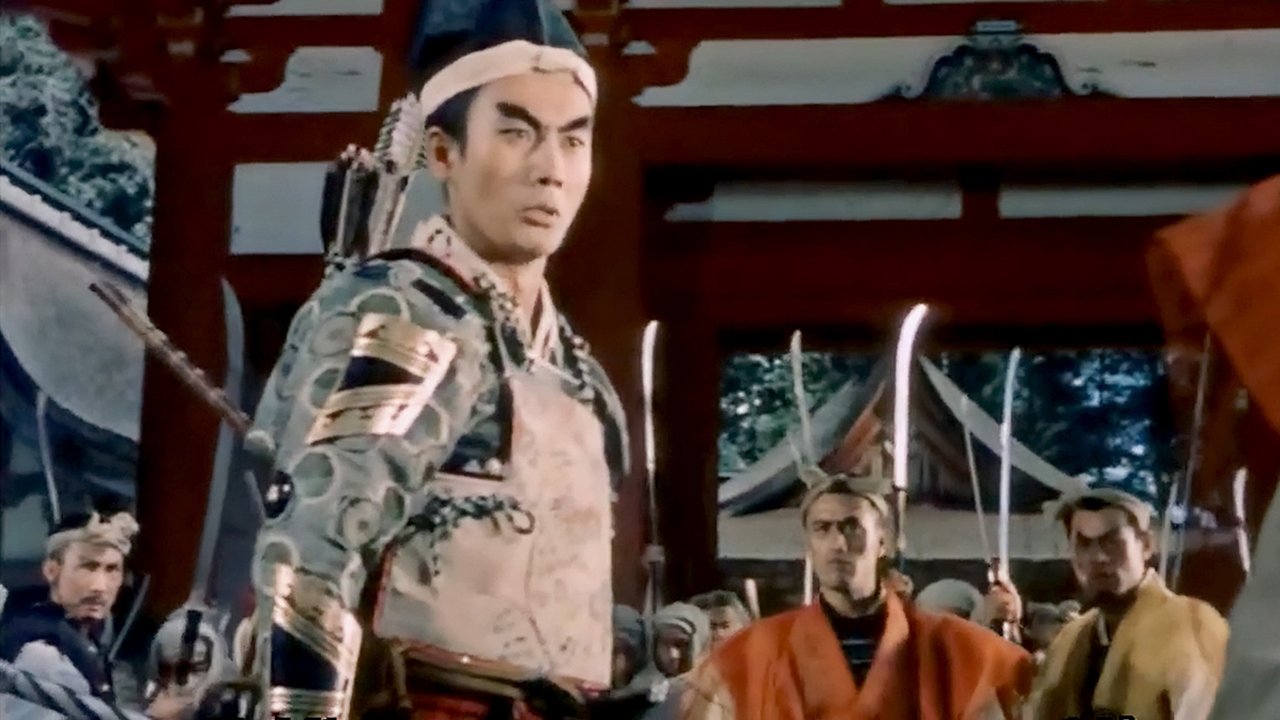 Taira Clan Saga Background