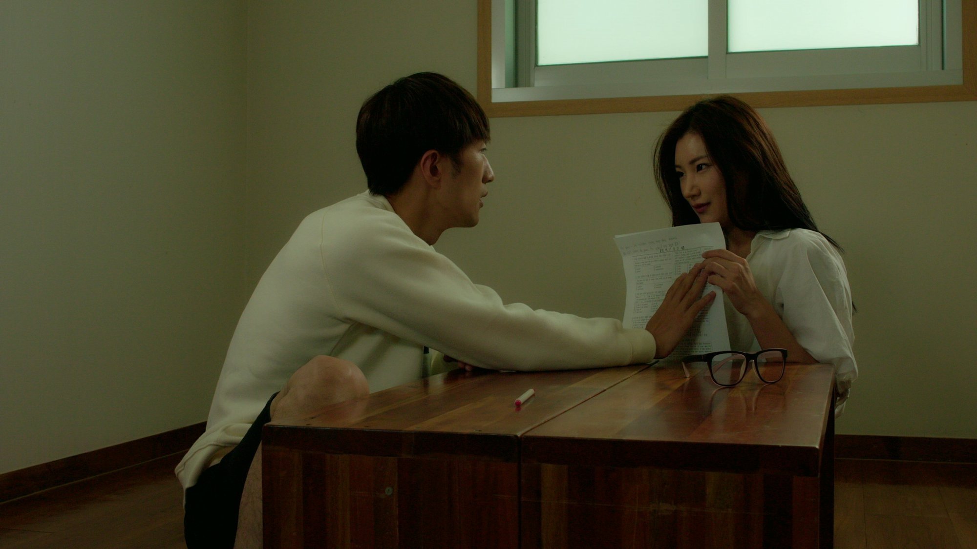 Erotic Tutoring Background