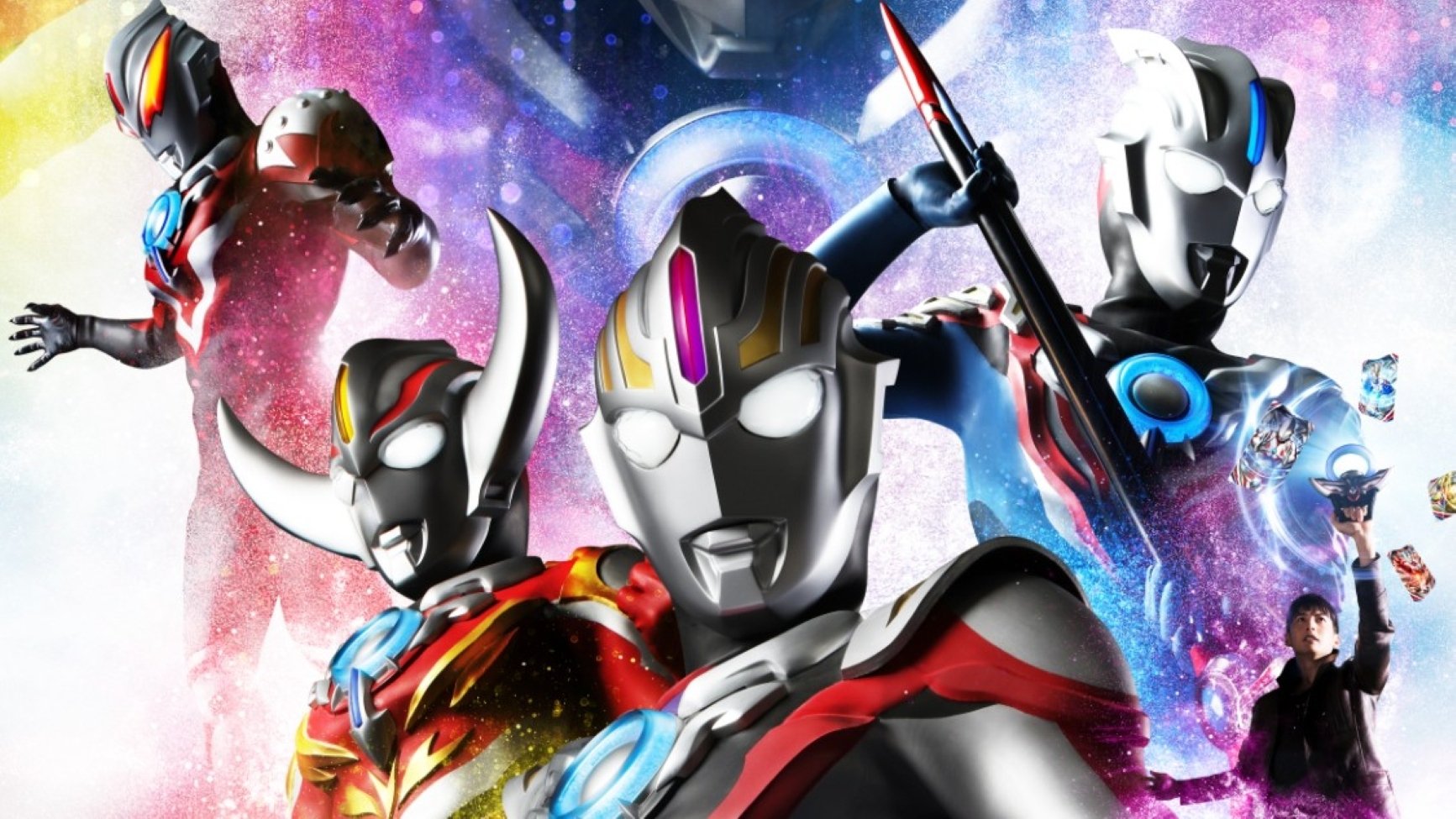 Ultraman Orb Background
