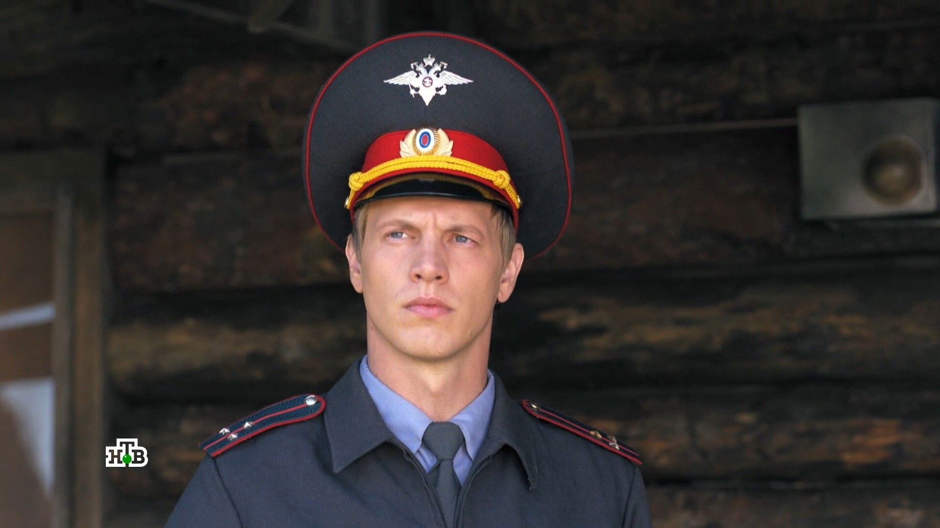 The First Guy in the Village Background