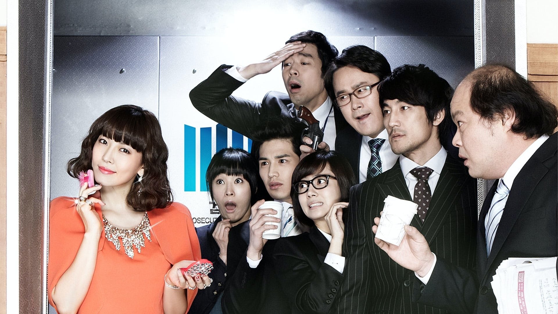 Prosecutor Princess Background