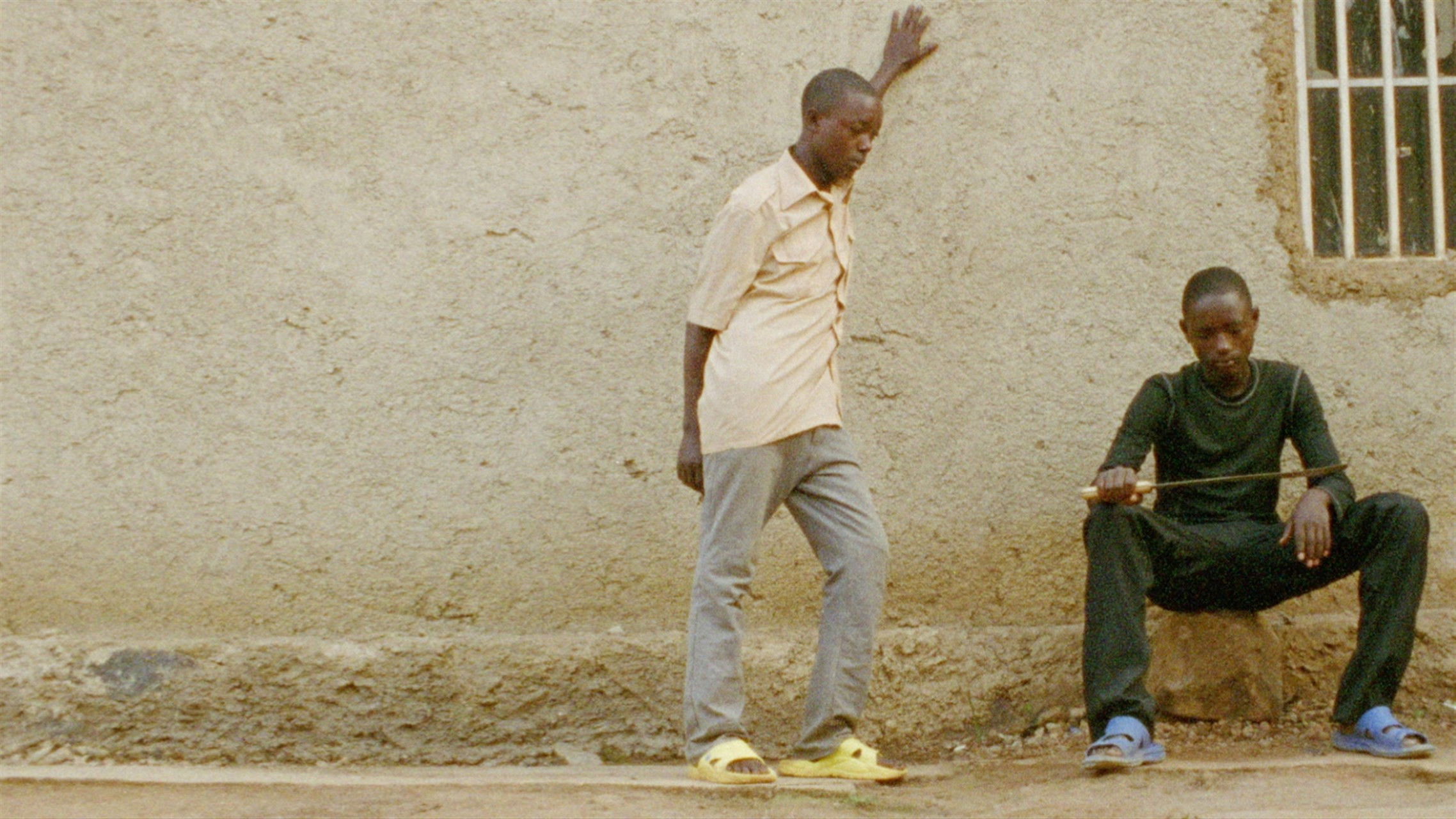 Munyurangabo Background