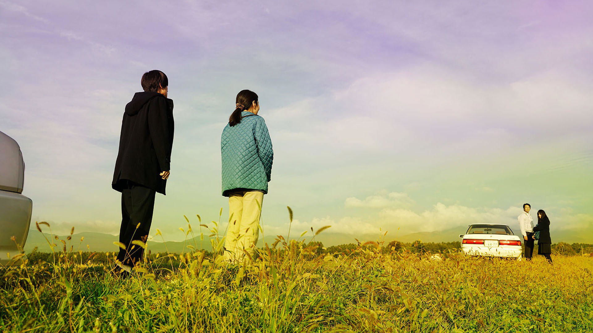 My Blood and Bones in a Flowing Galaxy Background