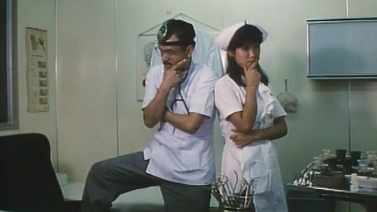 Welcome to the Ogenki Clinic: Feel Good All Over Again Background