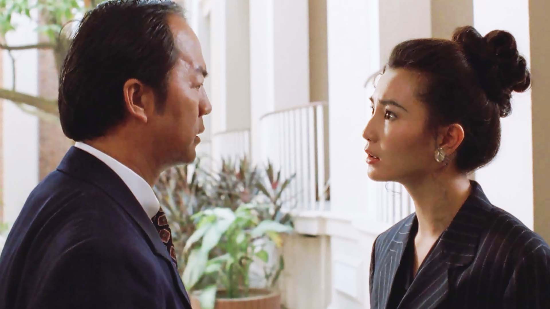 First Shot Background