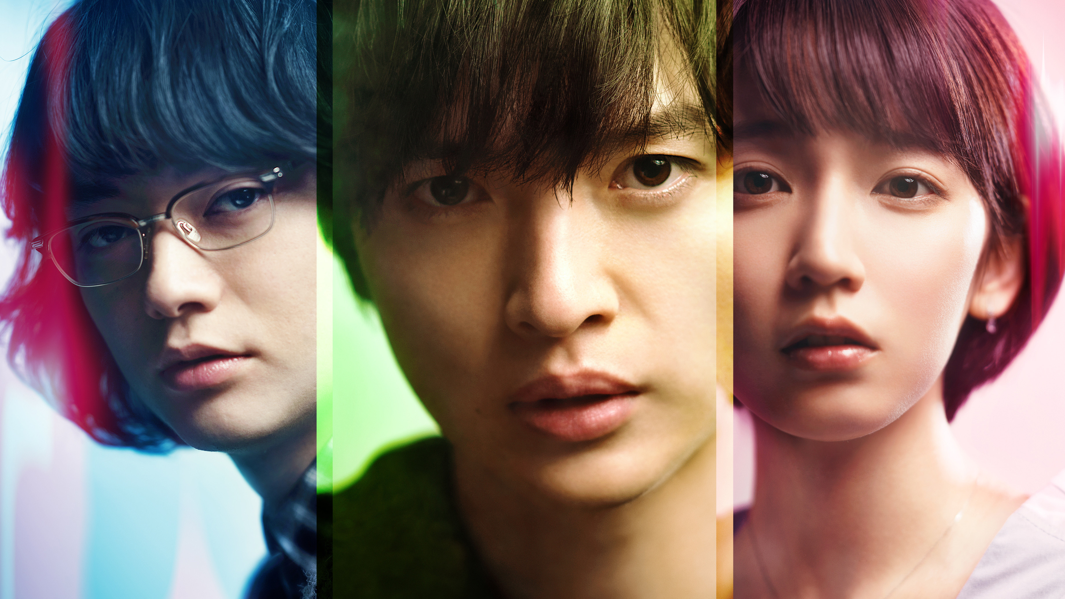 Parallel World Love Story Background