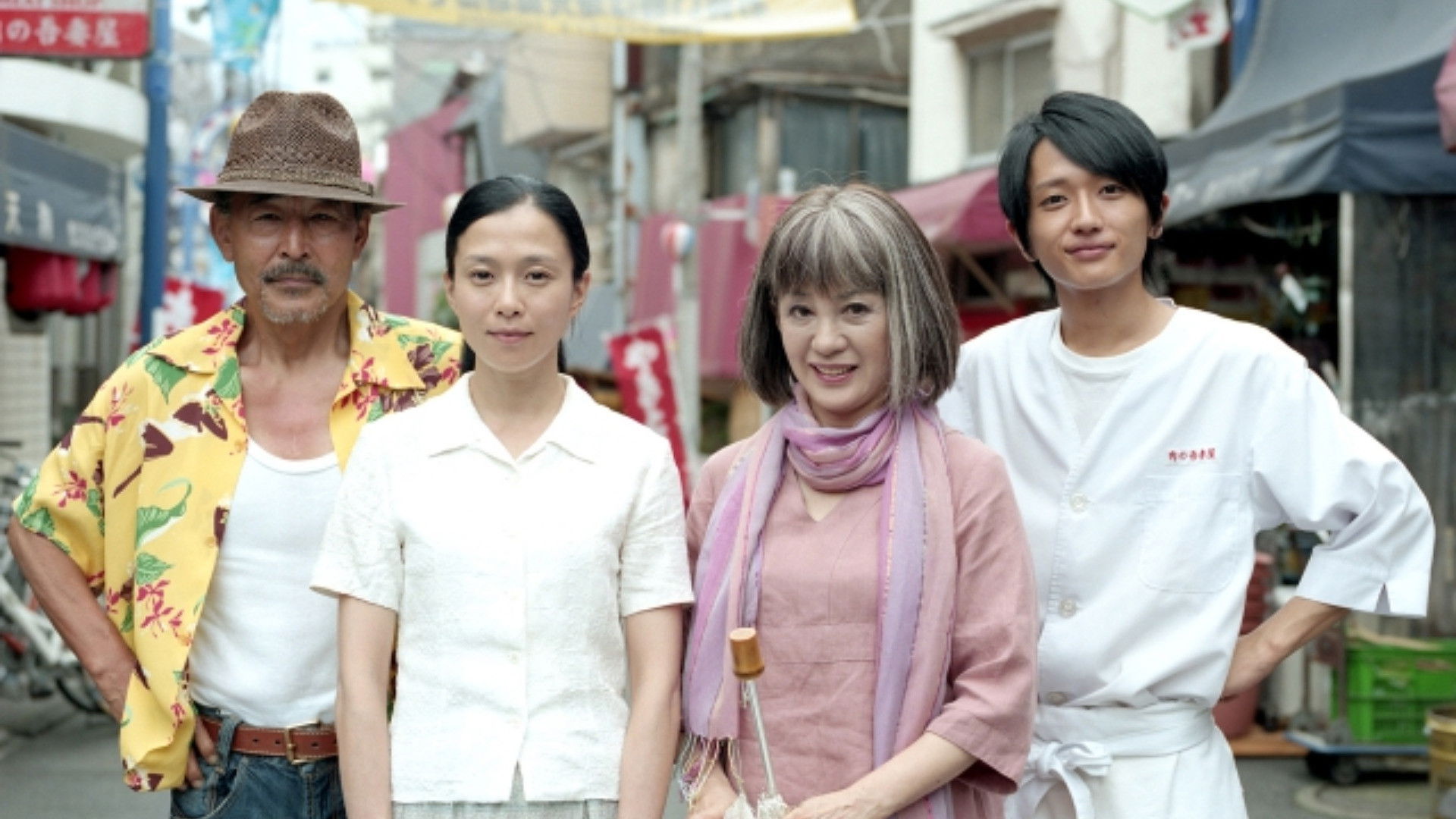 Soup Opera Background